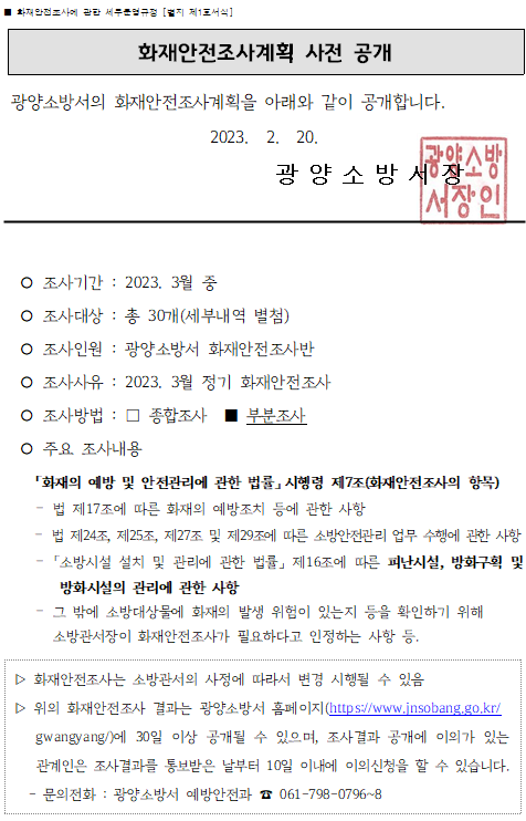 20230227_095956.png 이미지입니다.