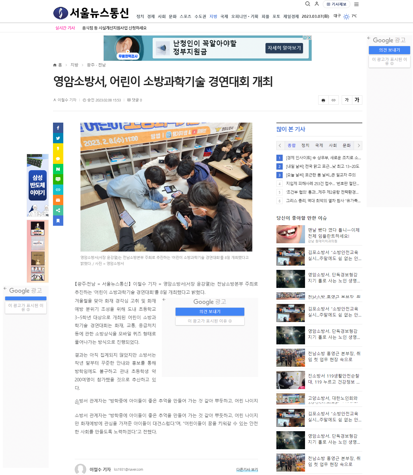 12333.png 이미지입니다.
