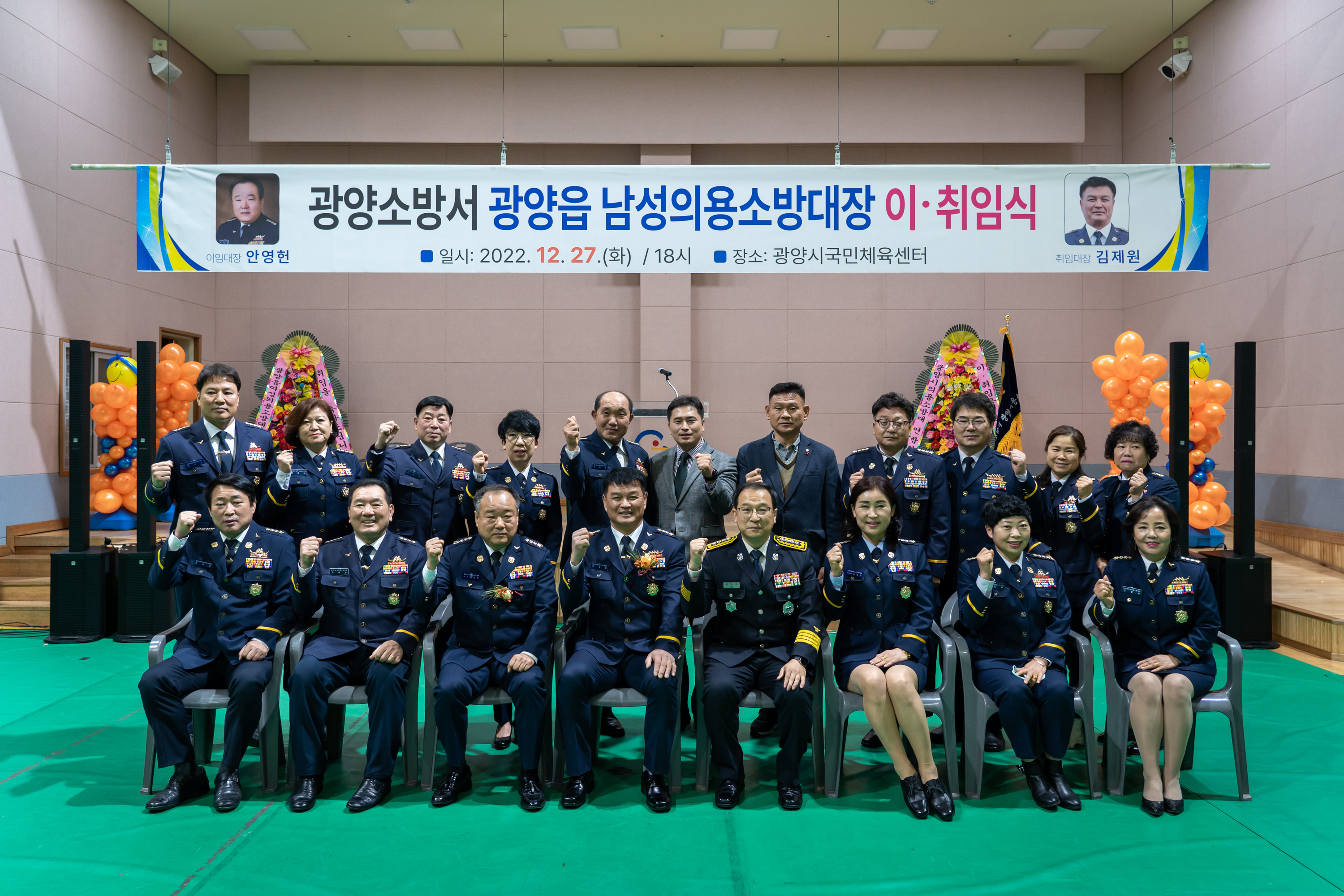 DSC03088.jpg 이미지입니다.