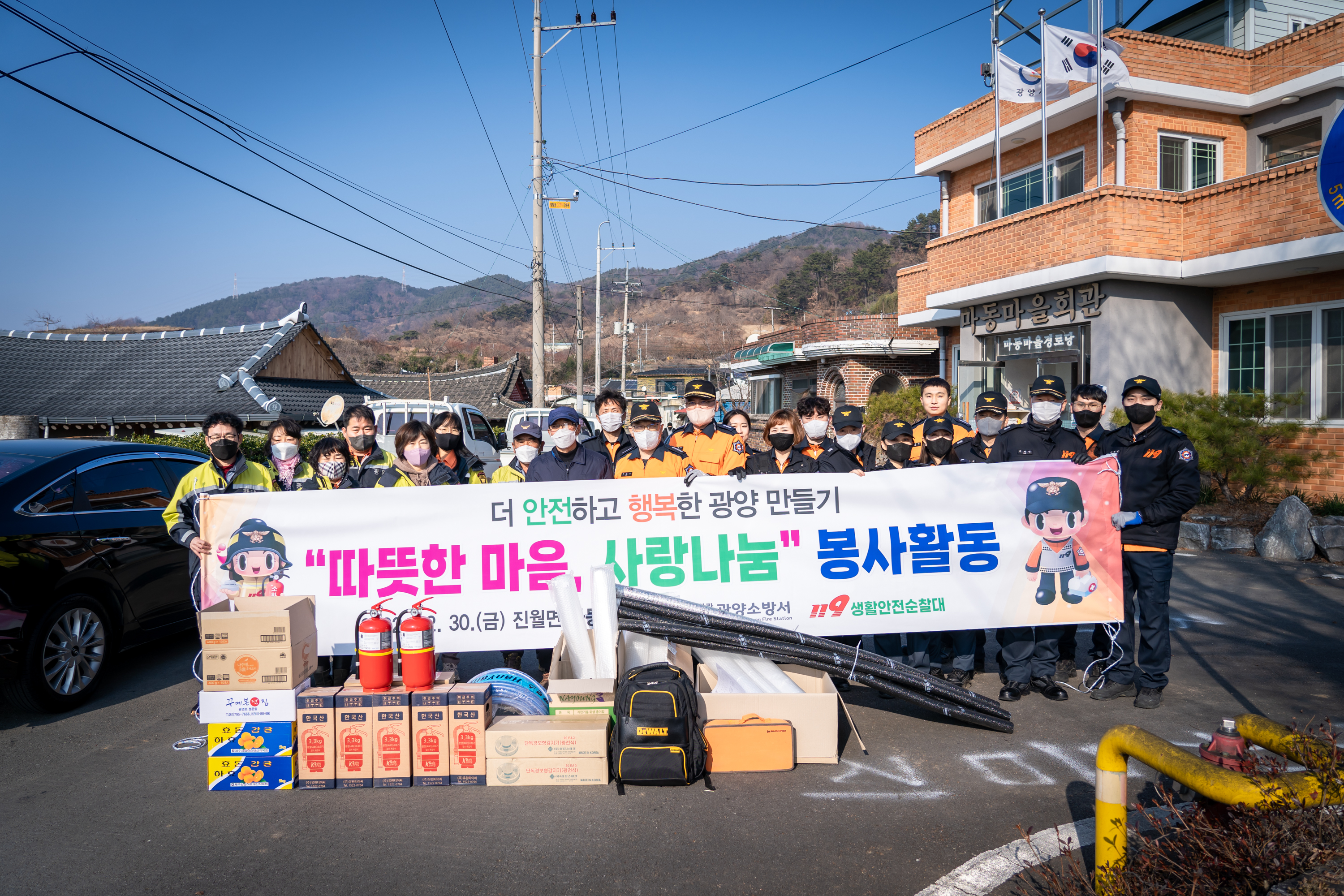 DSC03609.jpg 이미지입니다.