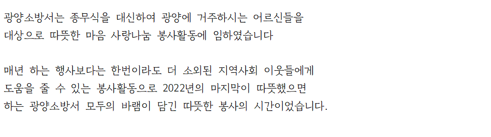 20230307_160035.png 이미지입니다.