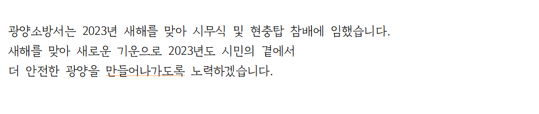 20230307_161922.png 이미지입니다.
