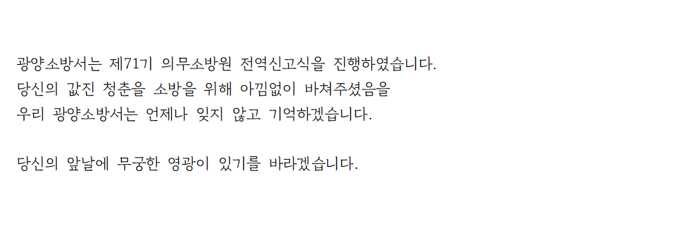 20230307_162913.png 이미지입니다.