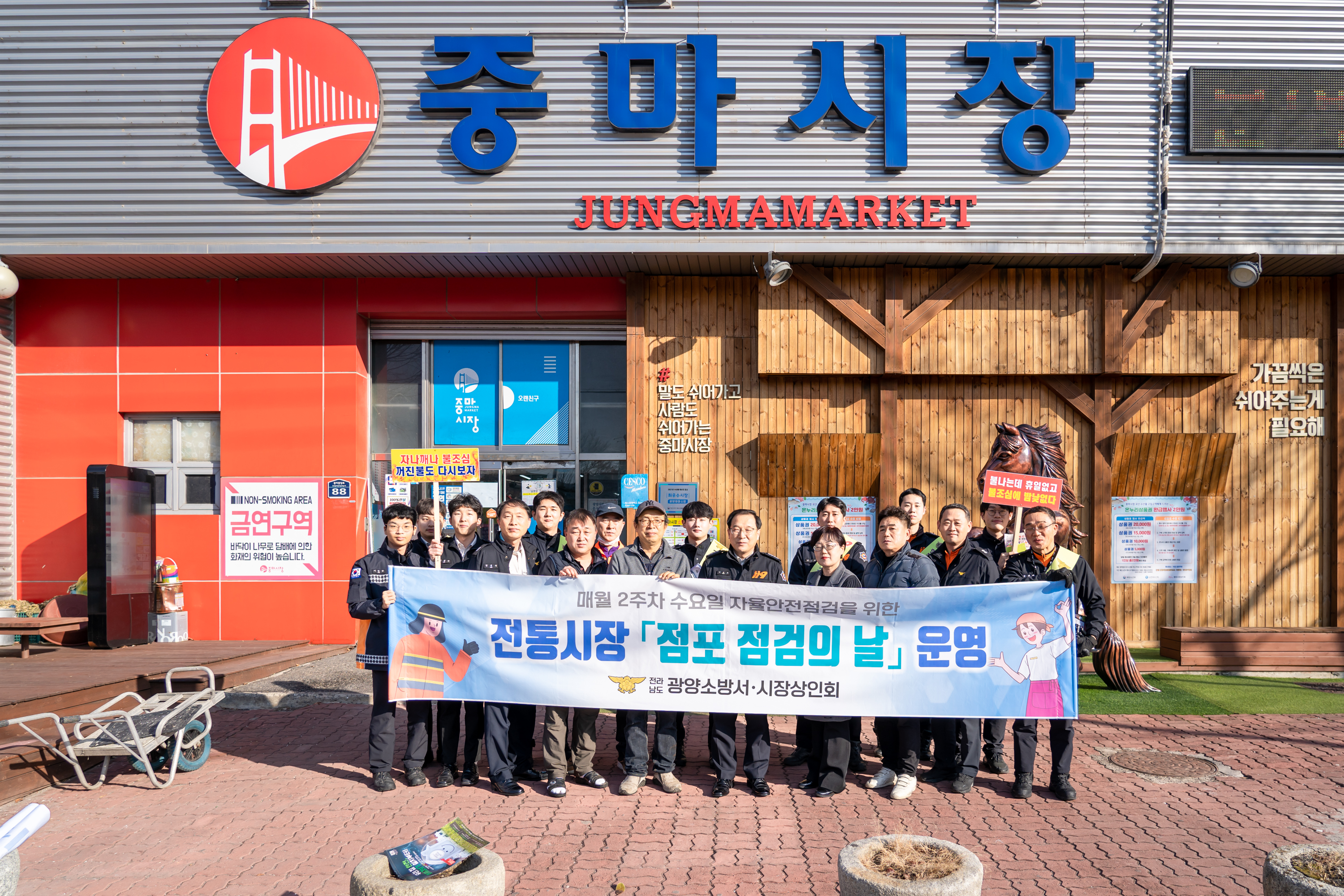DSC06473.jpg 이미지입니다.