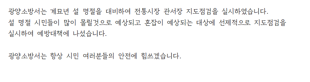 20230307_163931.png 이미지입니다.