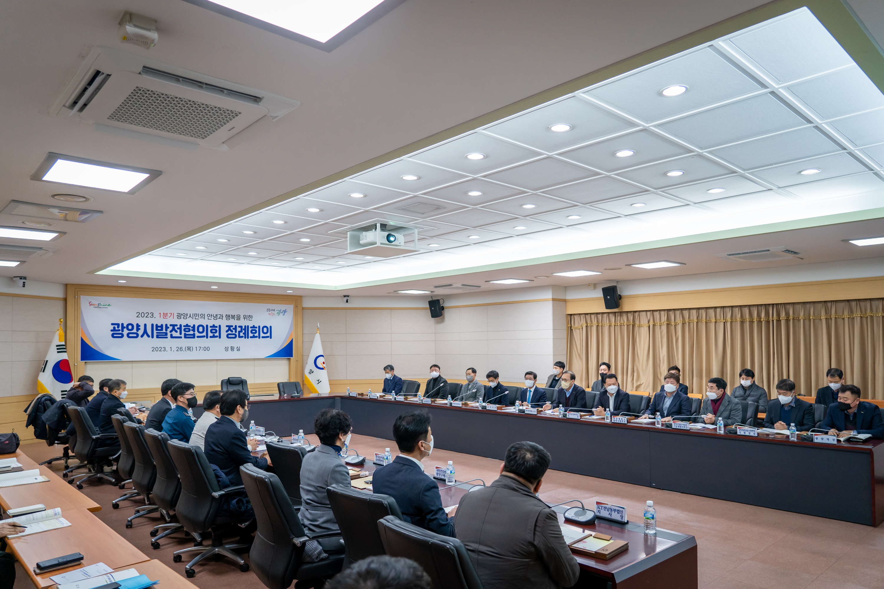 DSC07552.jpg 이미지입니다.