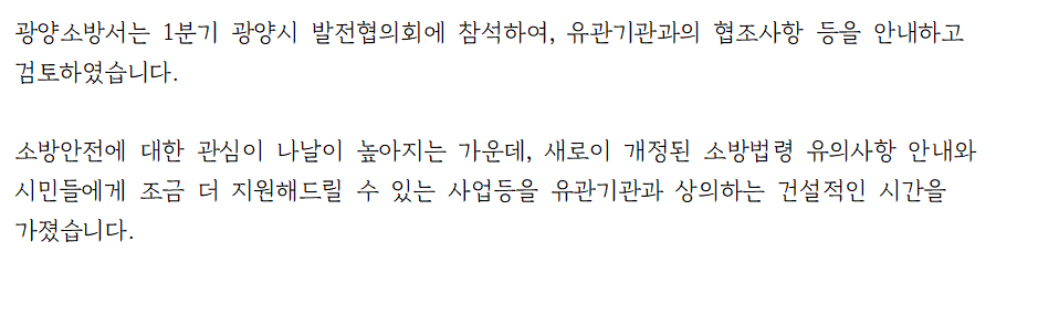 20230307_164452.png 이미지입니다.