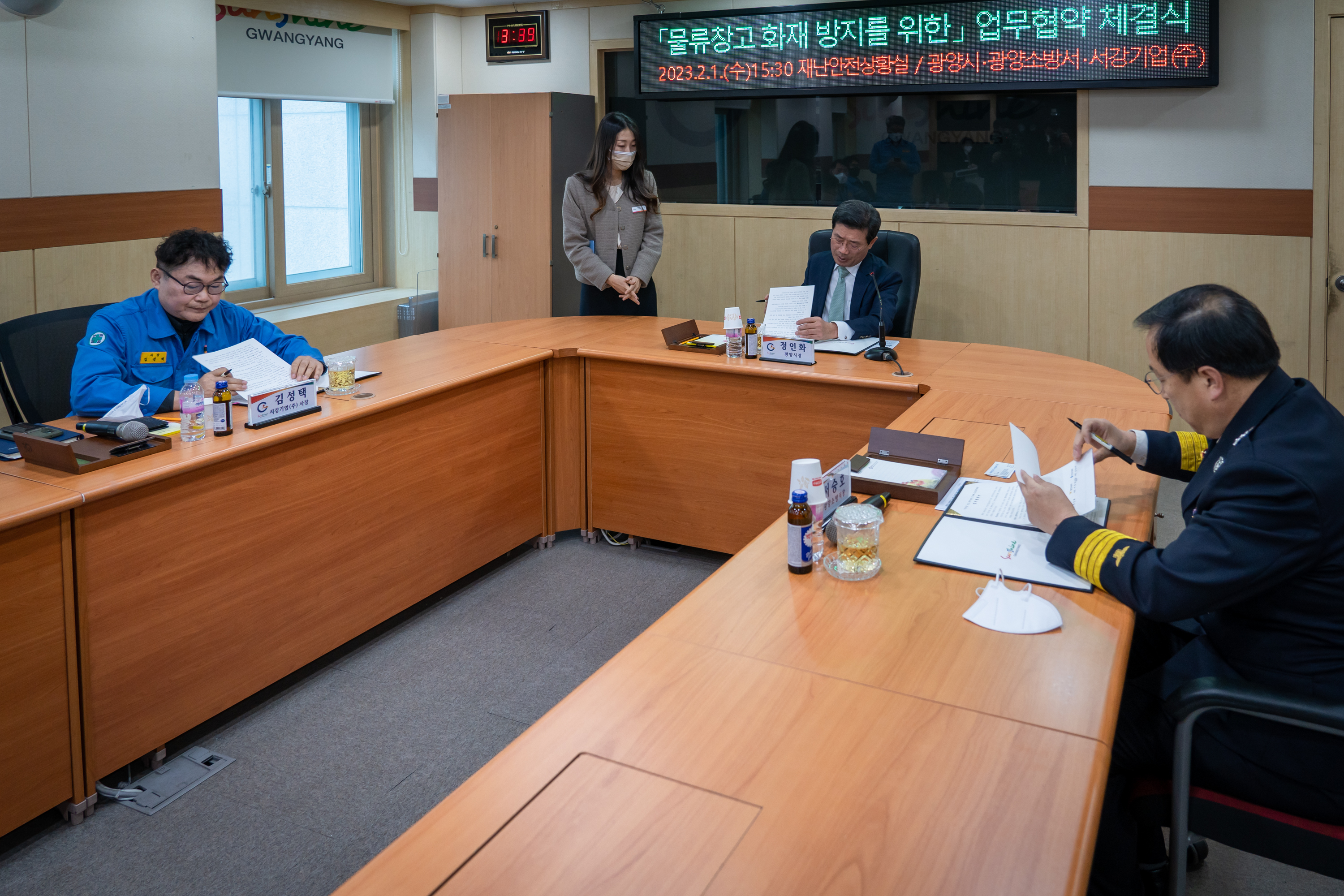 DSC08646.jpg 이미지입니다.