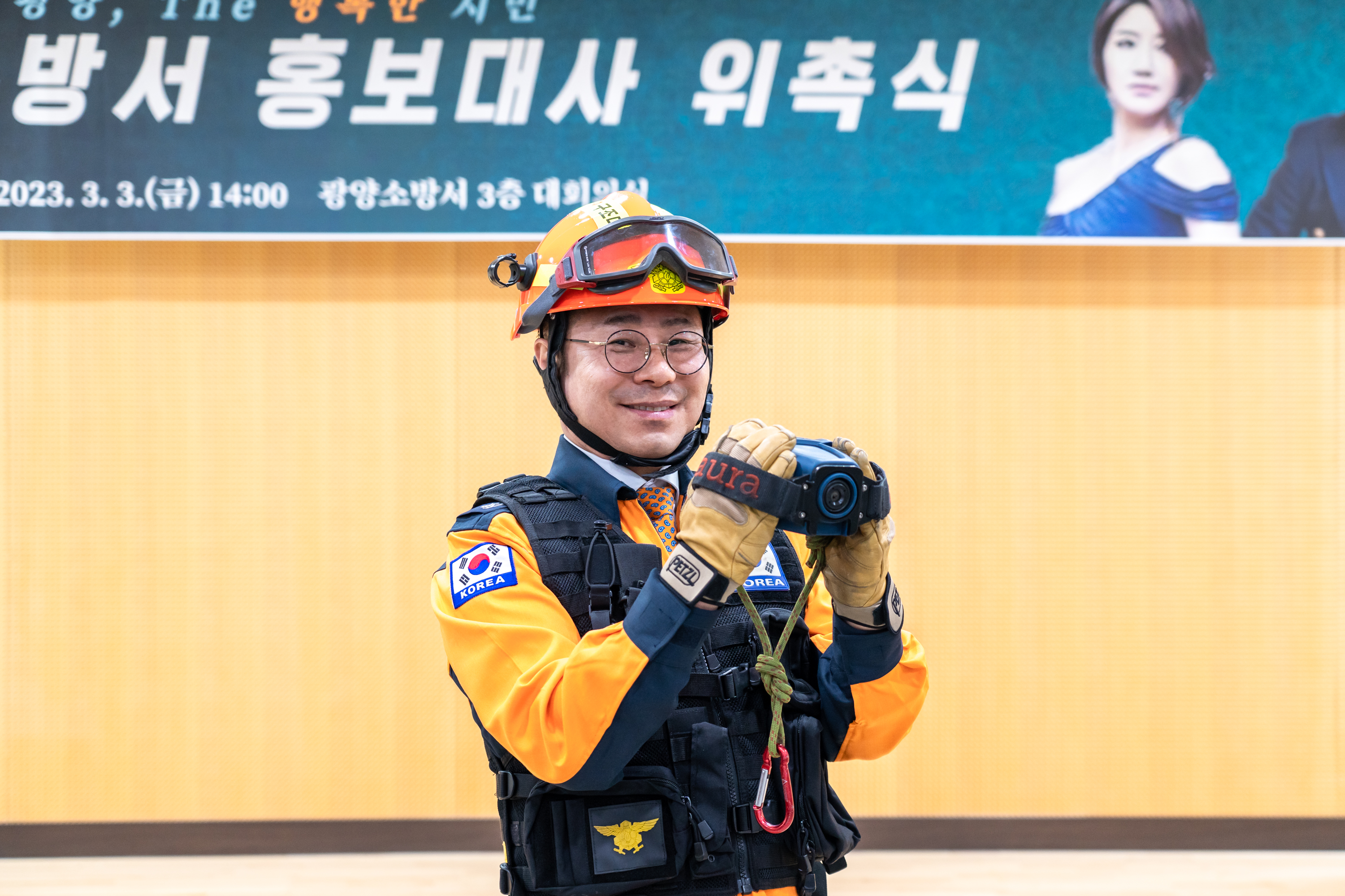 DSC03454.jpg 이미지입니다.