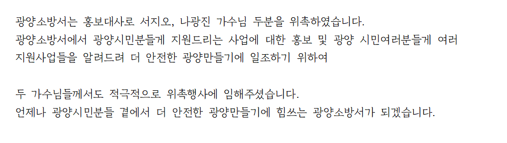 20230307_171225.png 이미지입니다.