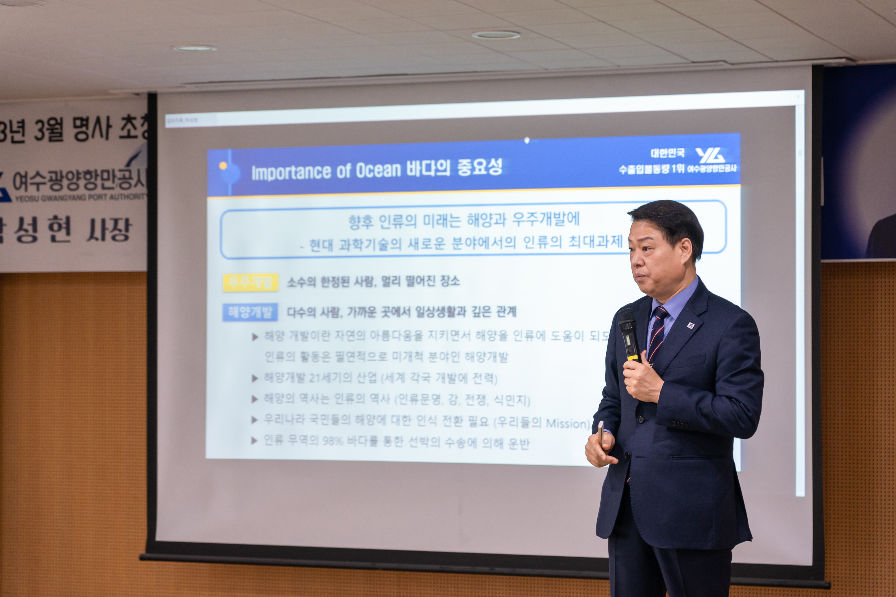 DSC04115.jpg 이미지입니다.