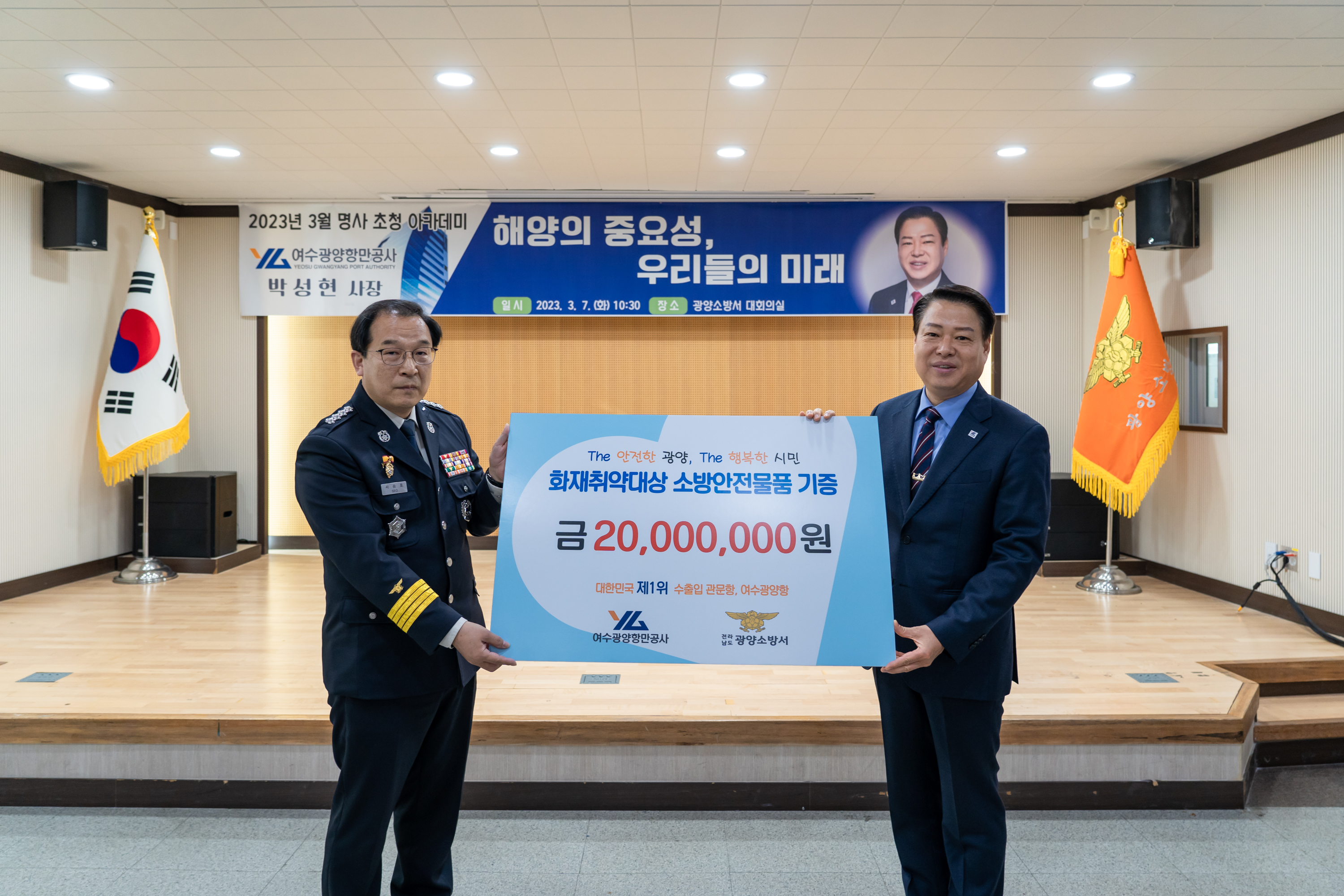 DSC03970.jpg 이미지입니다.