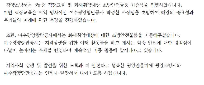20230308_142032.png 이미지입니다.