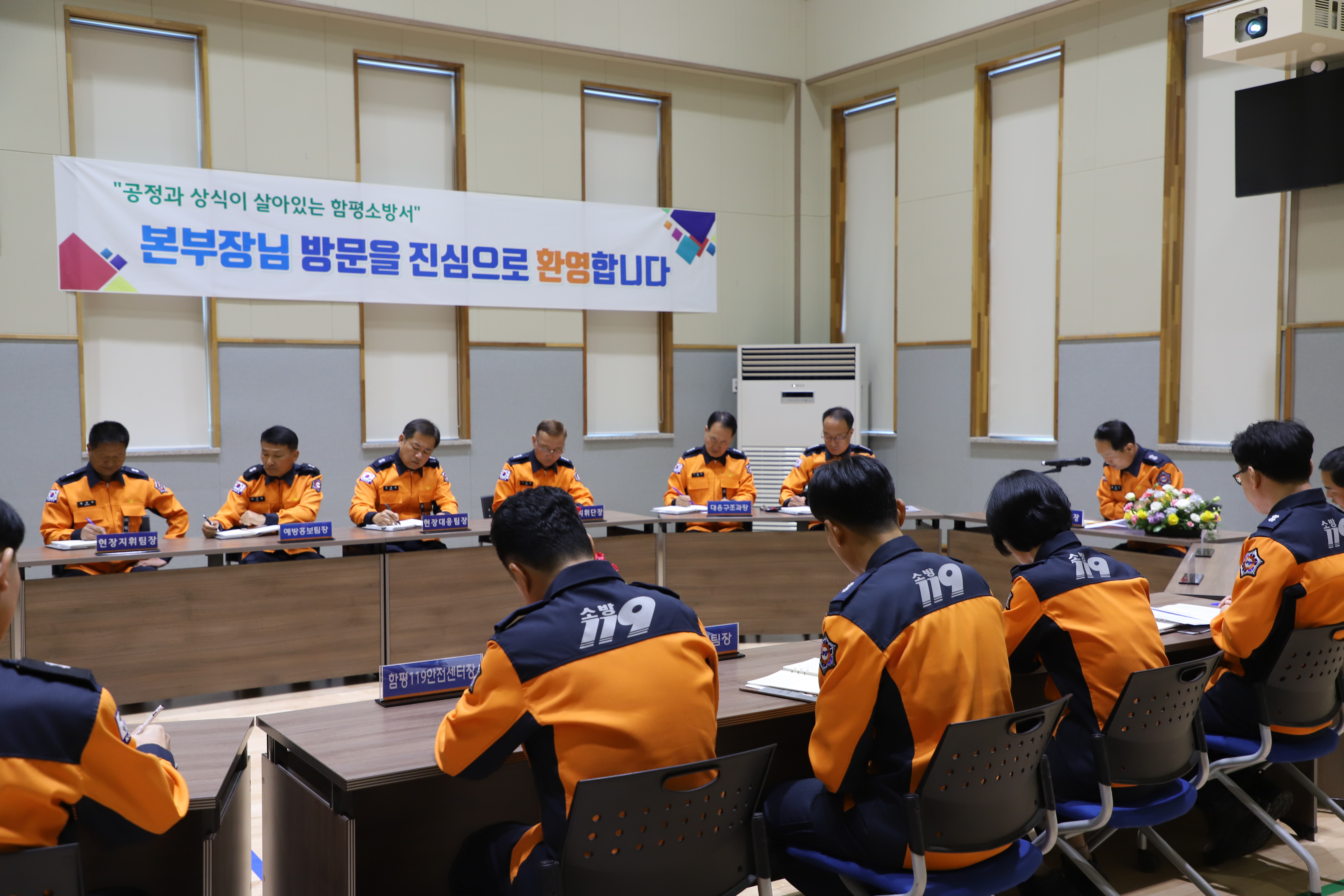 3472501479627891525_20230307134103120.JPG 이미지입니다.