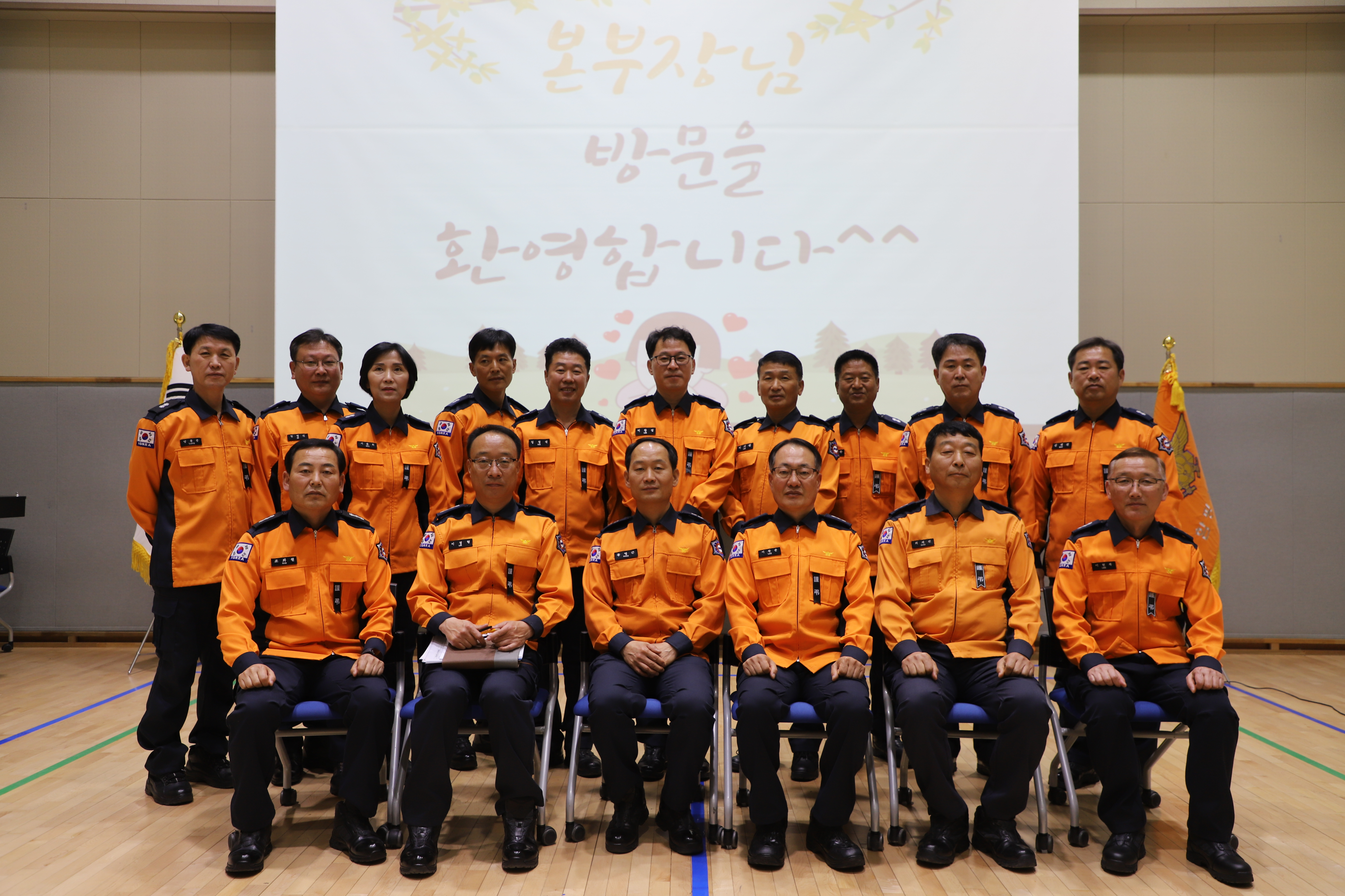 3472501479630536005_20230307134103120.JPG 이미지입니다.