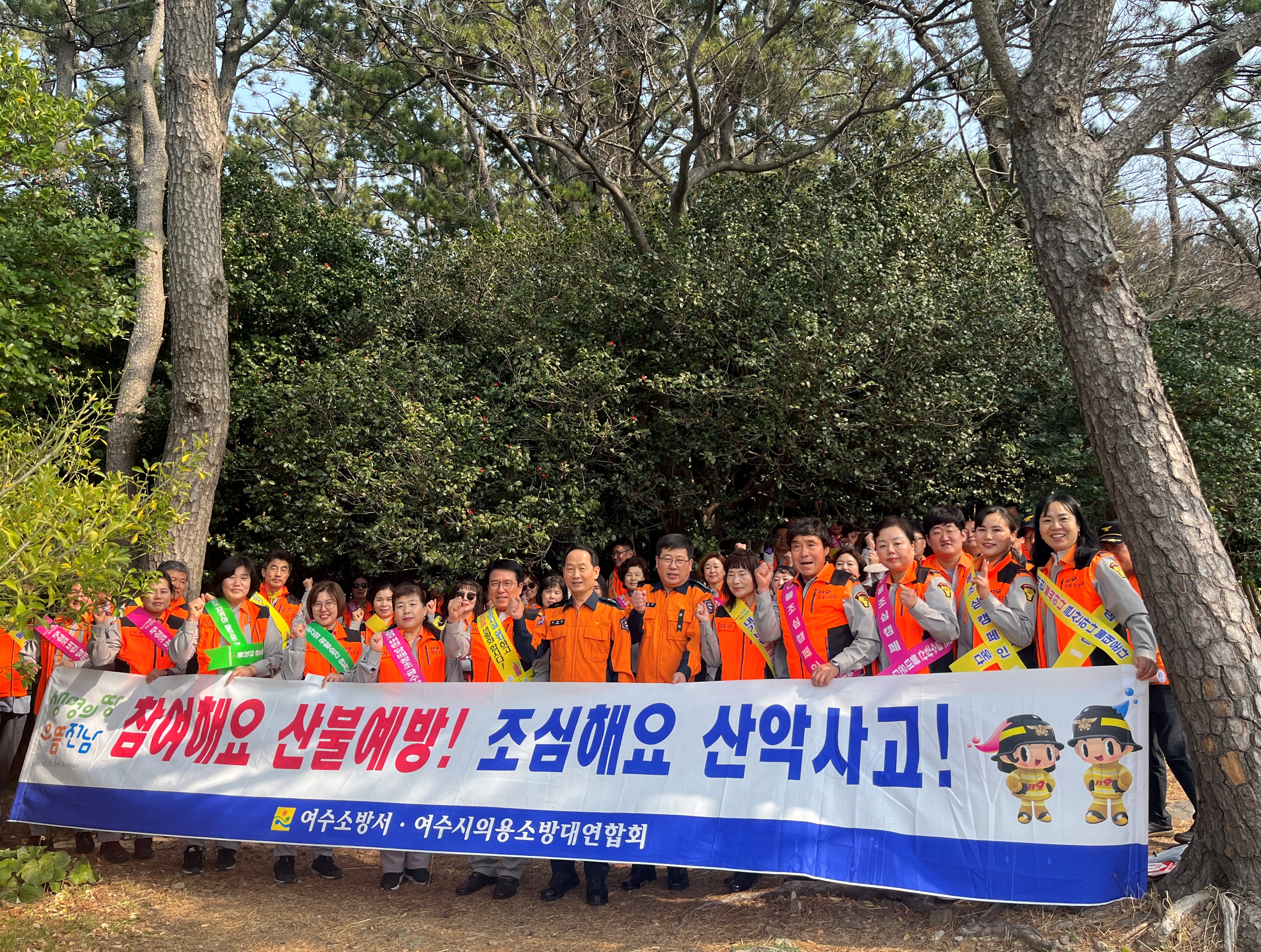 0309 홍영근 본부장 의소대 행사 참여.jpg 이미지입니다.
