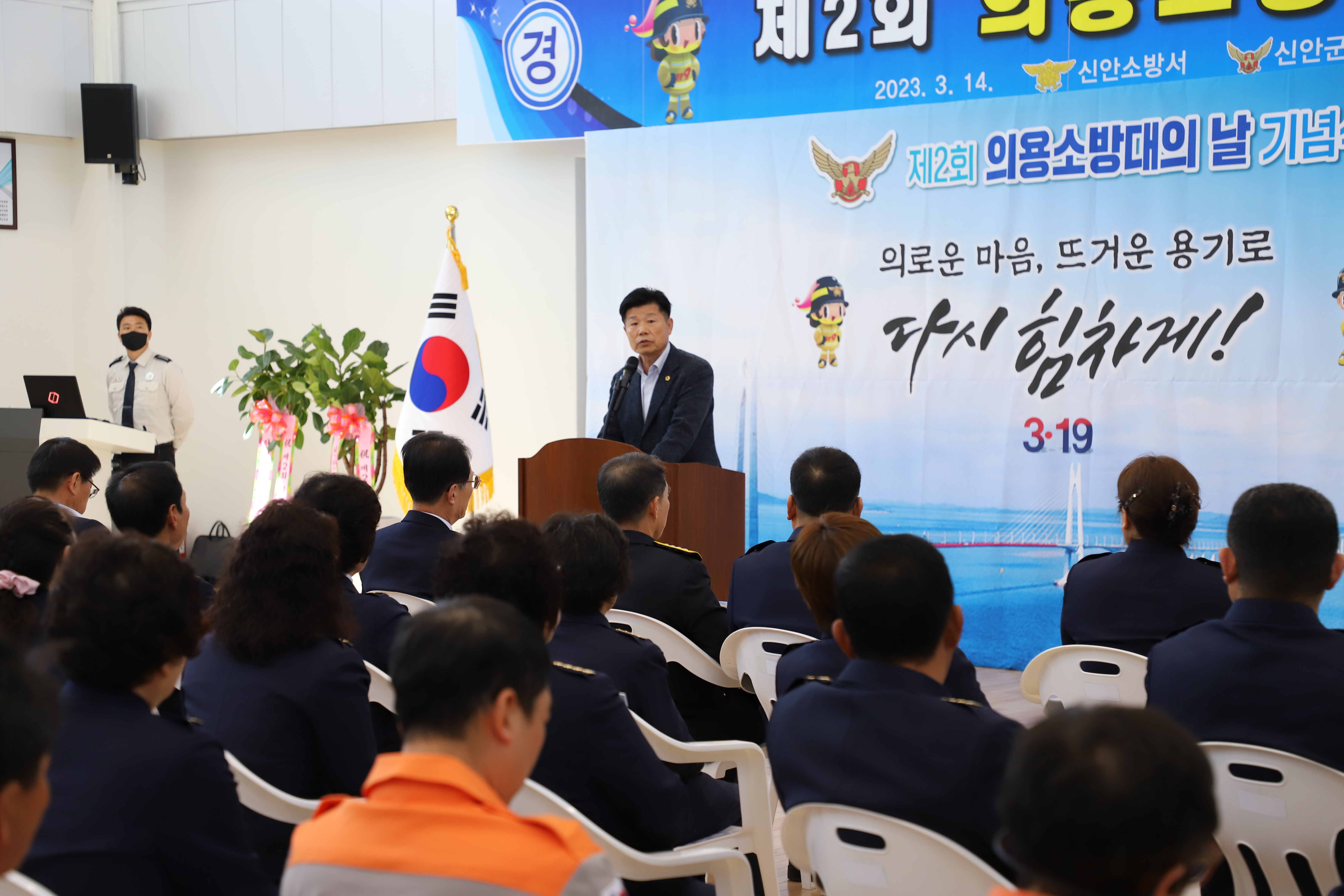 23.JPG 이미지입니다.
