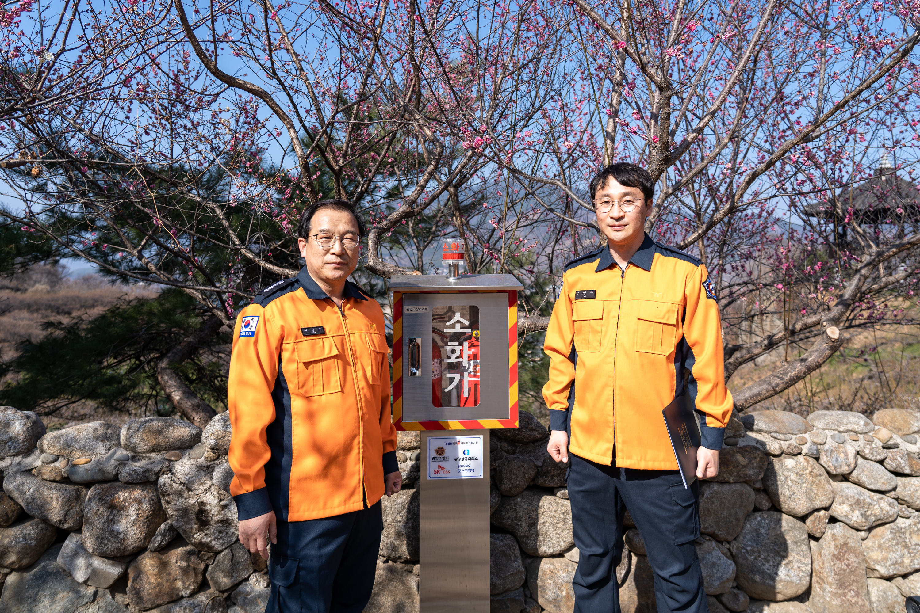 DSC03922.jpg 이미지입니다.