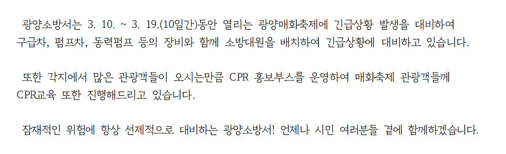 20230315_090329.png 이미지입니다.