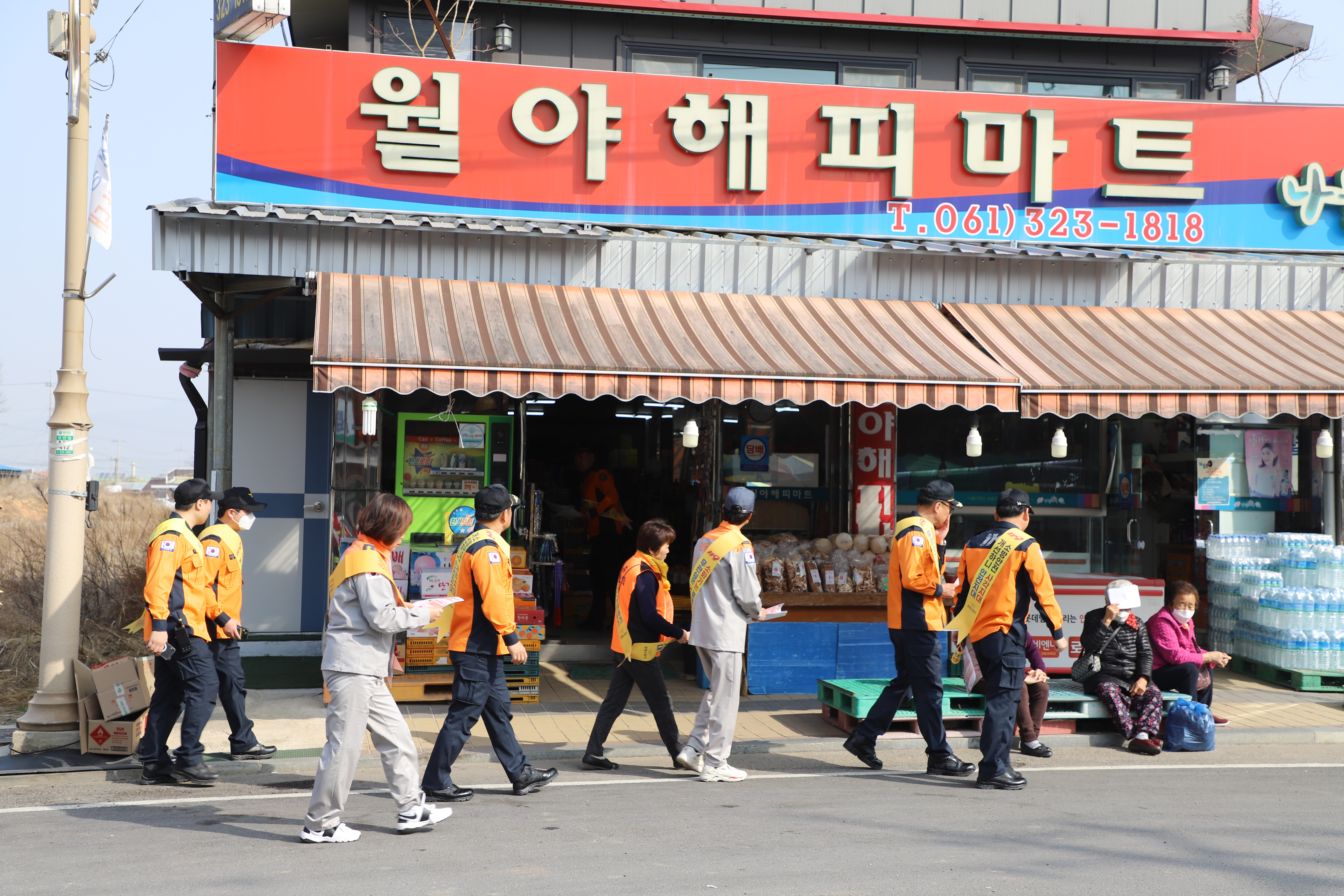 IMG_0433.JPG 이미지입니다.