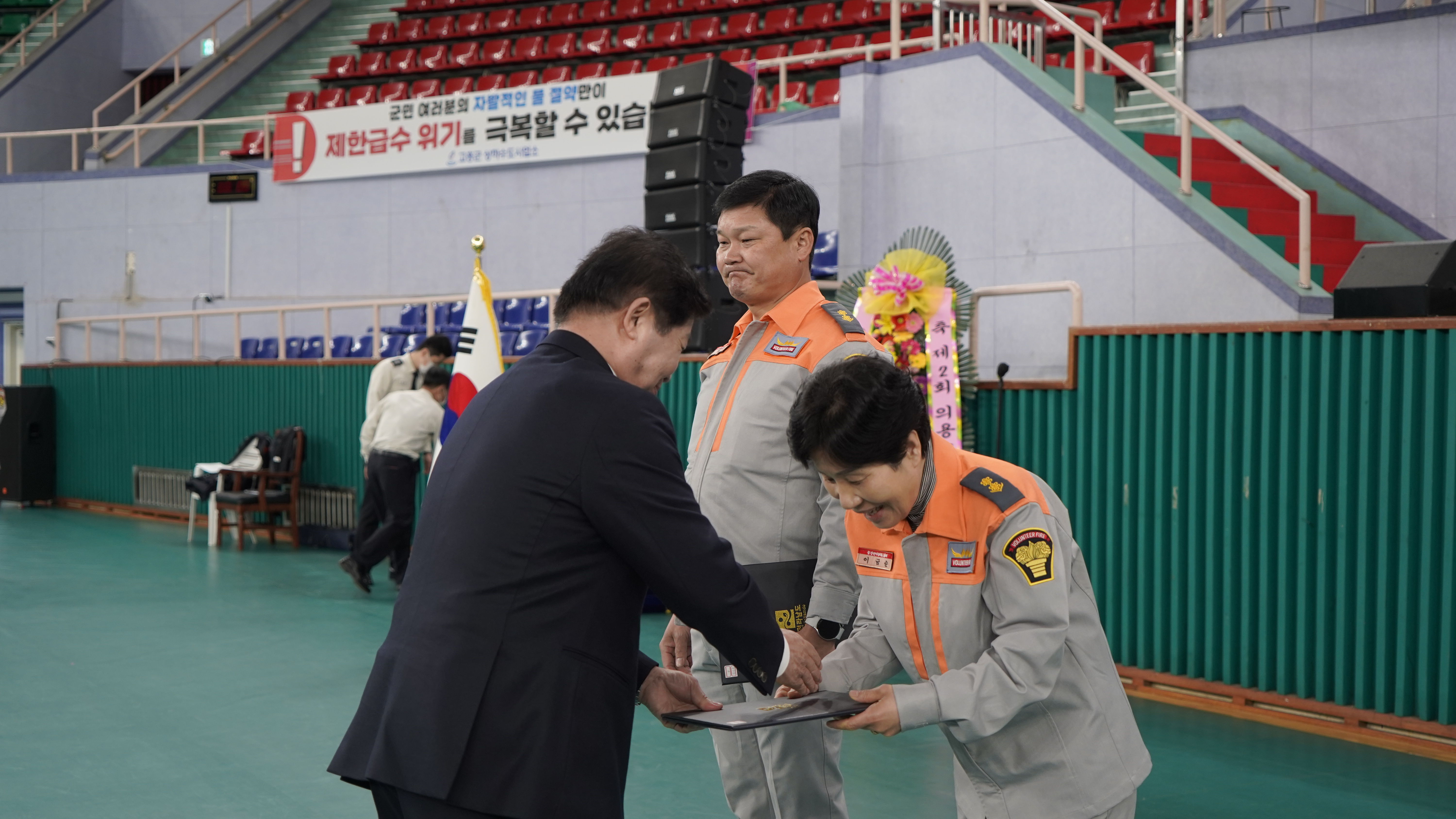 _DSC5832.JPG 이미지입니다.