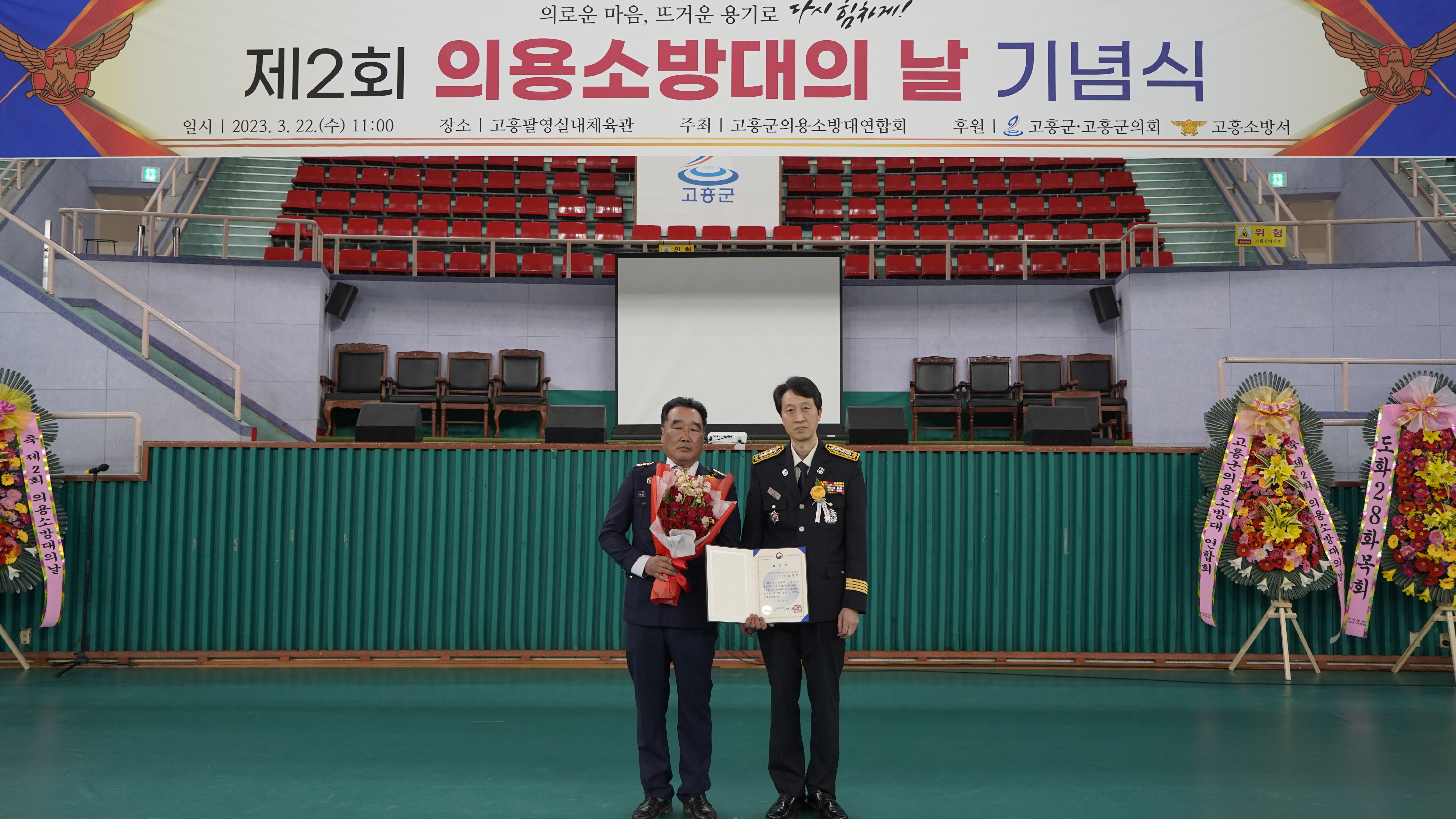 _DSC5912.JPG 이미지입니다.