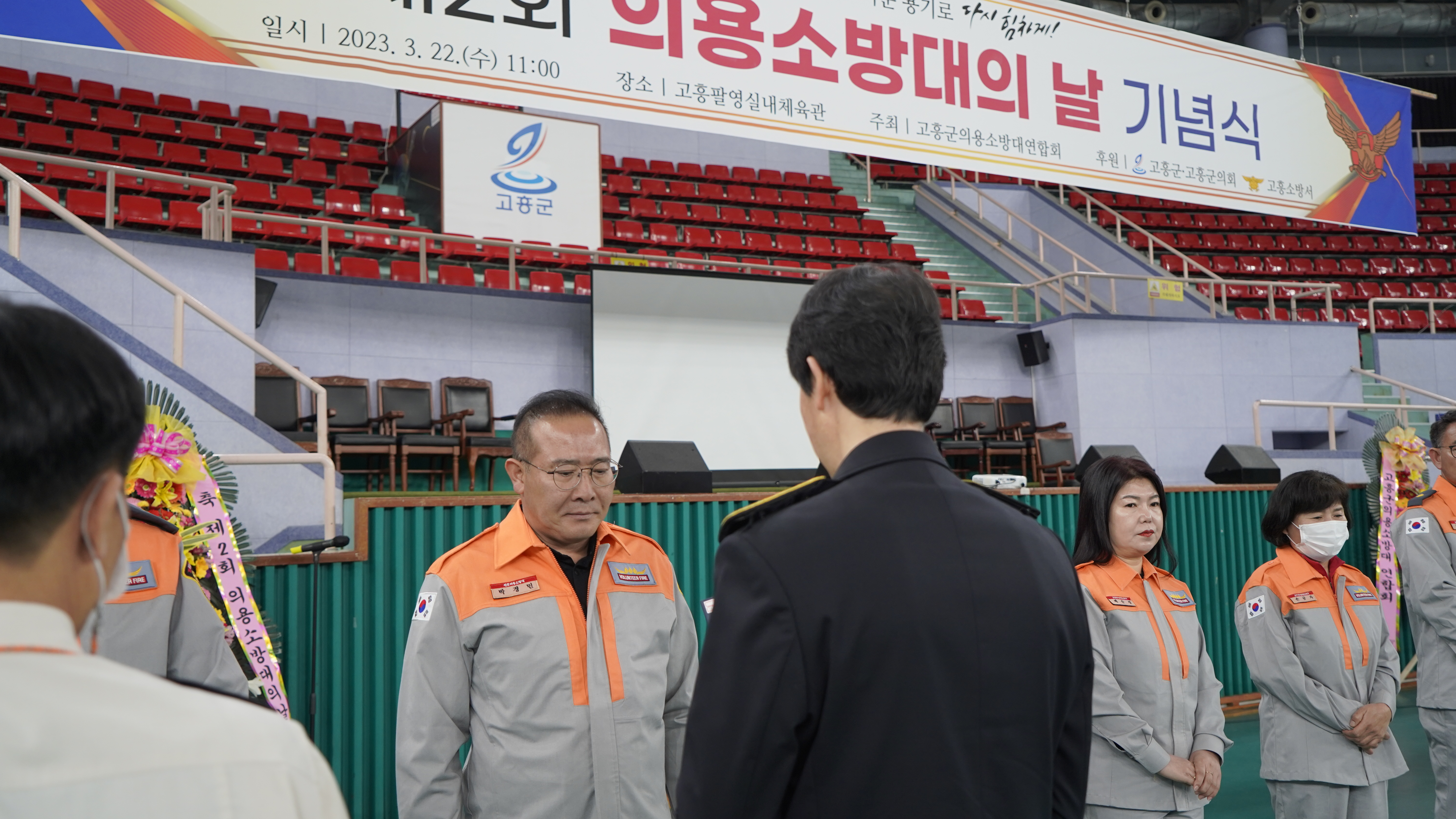 _DSC5919.JPG 이미지입니다.