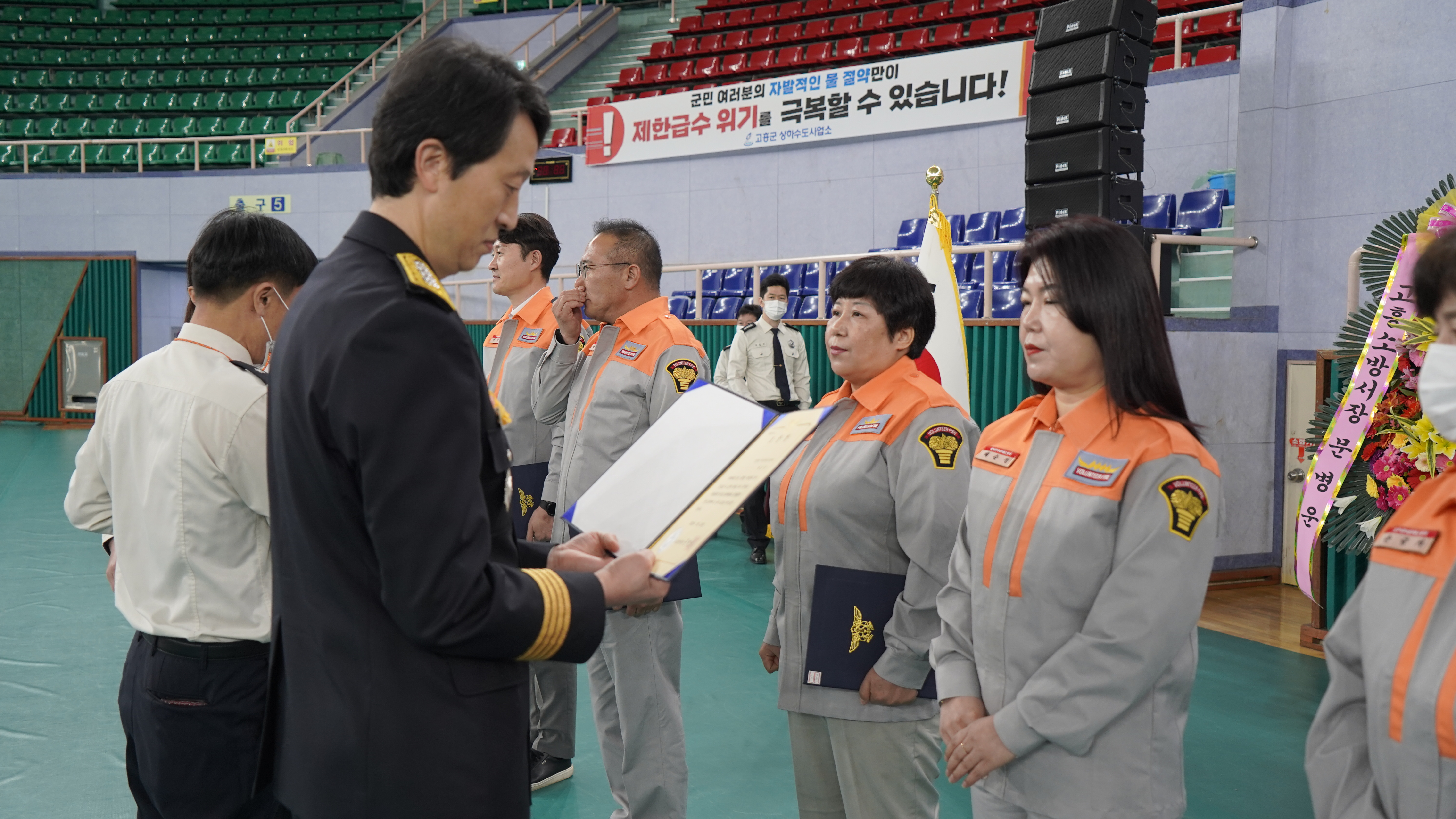 _DSC5923.JPG 이미지입니다.
