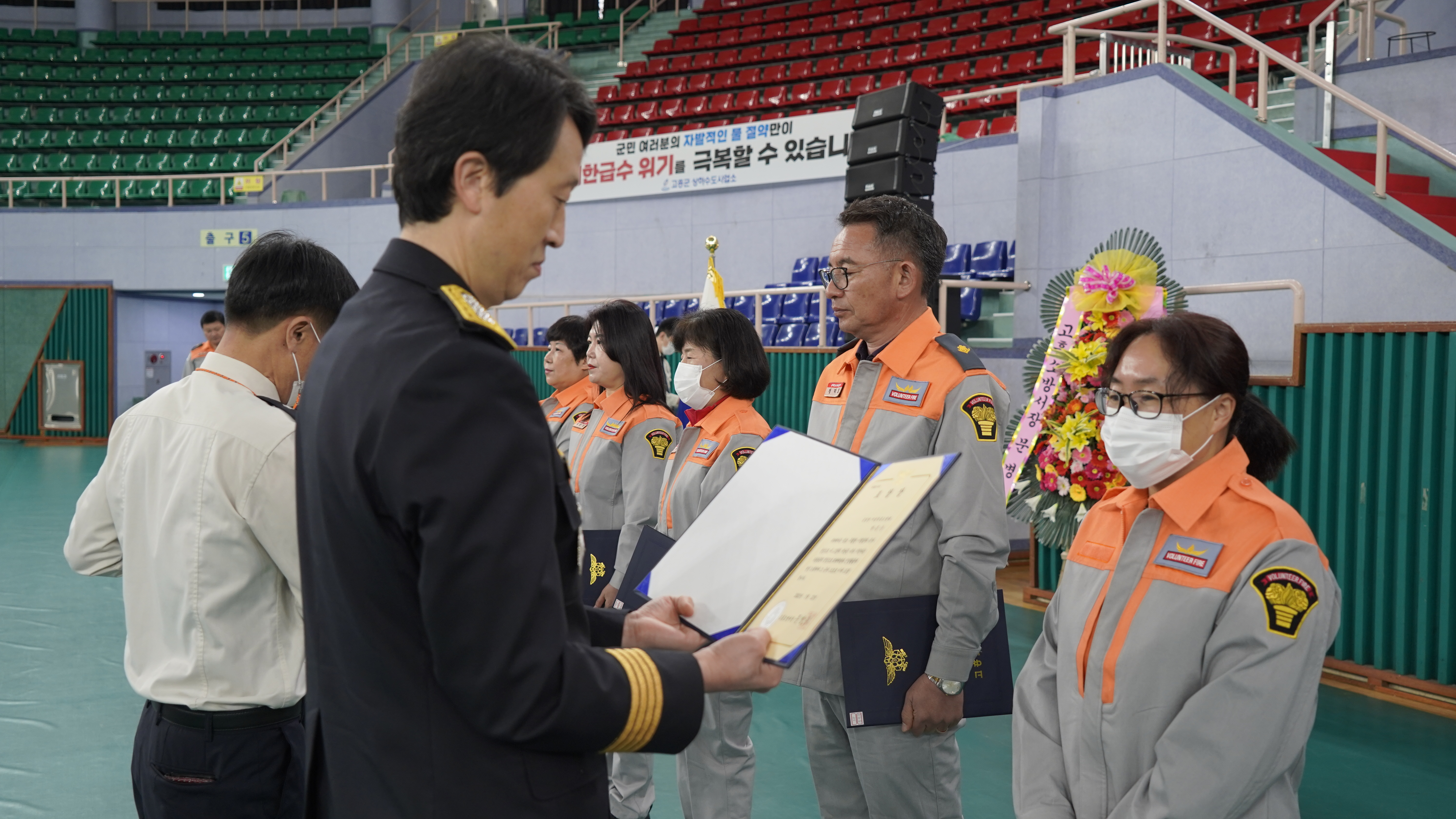 _DSC5931.JPG 이미지입니다.