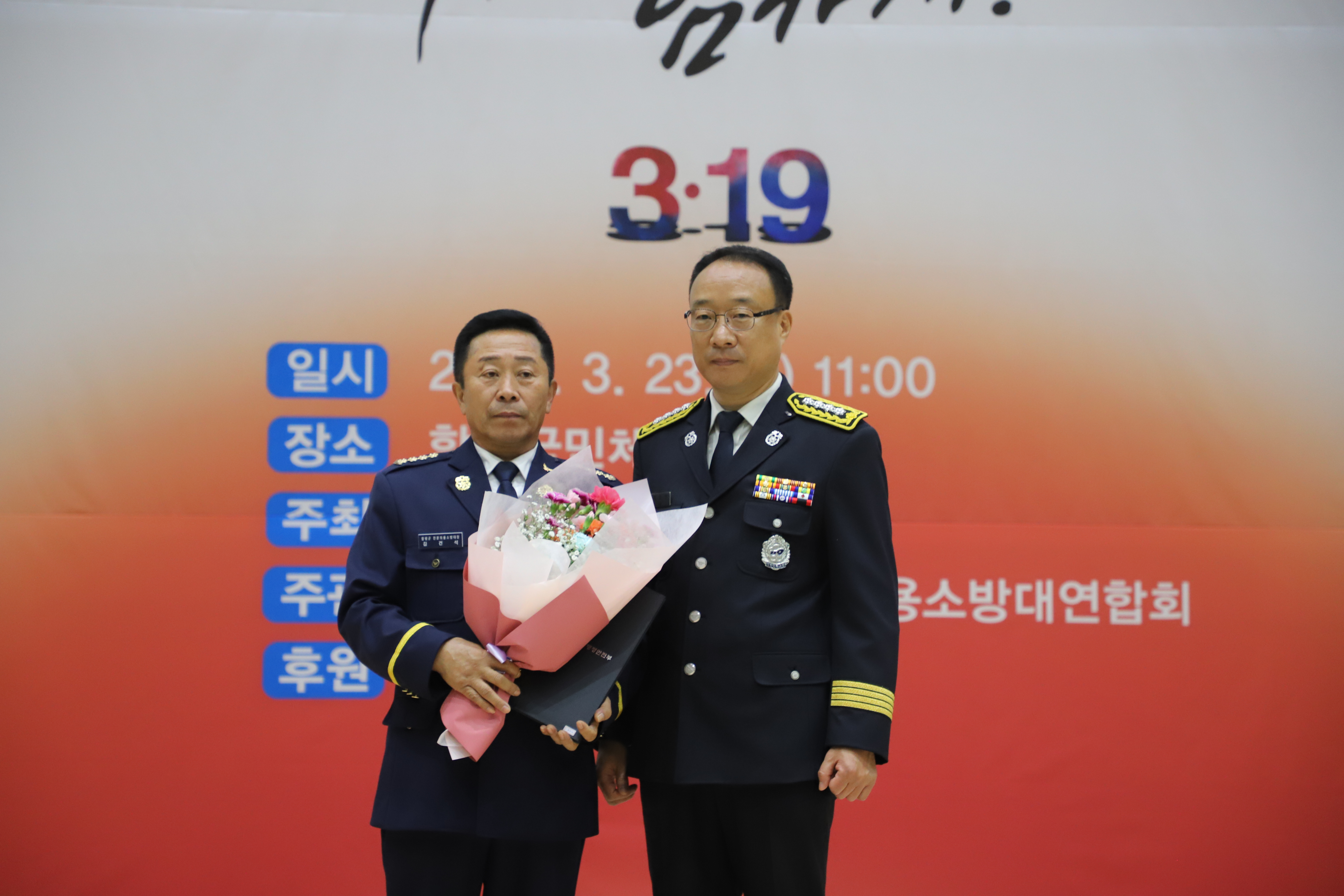 IMG_0964.JPG 이미지입니다.