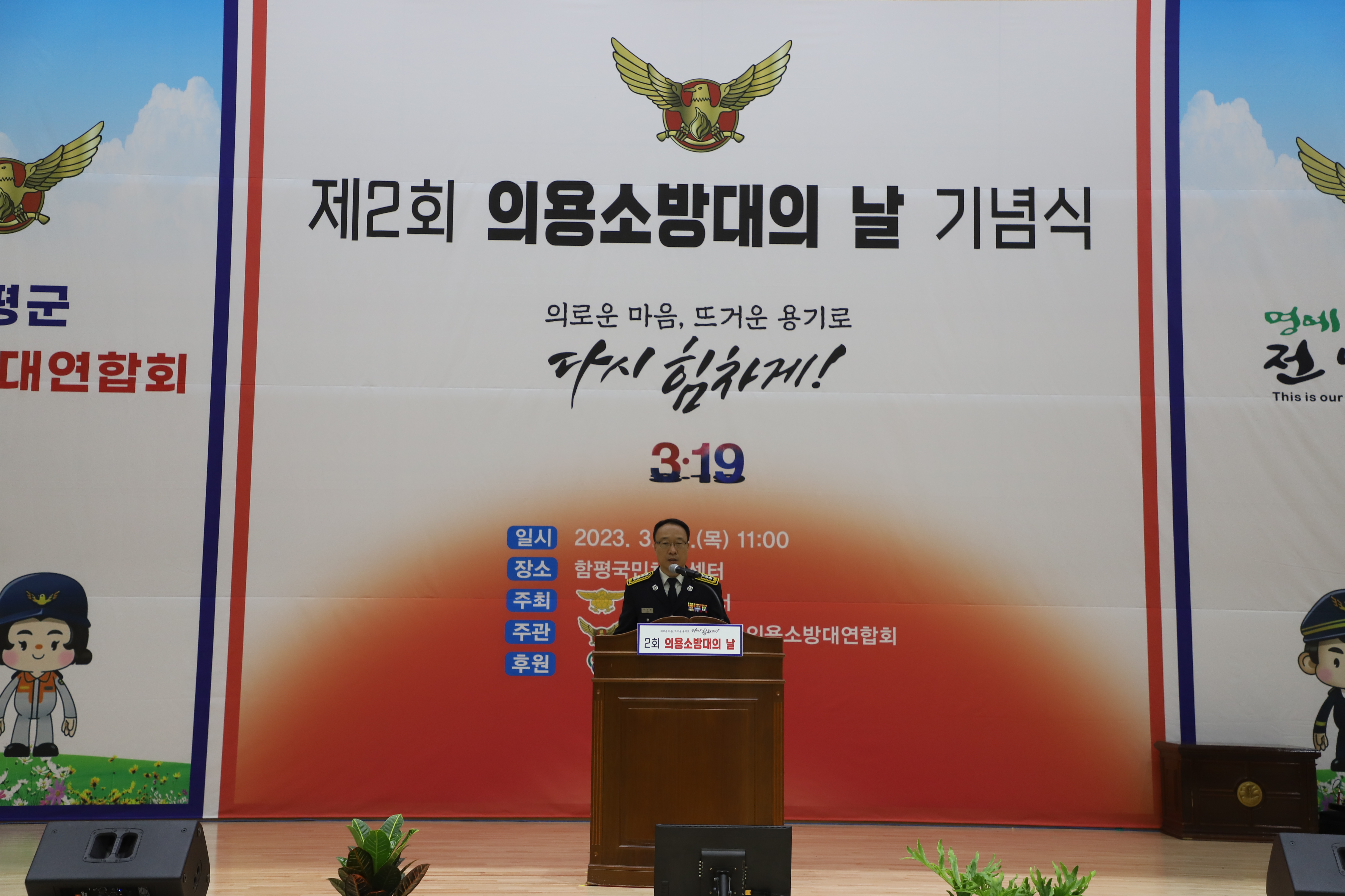 IMG_1023.JPG 이미지입니다.