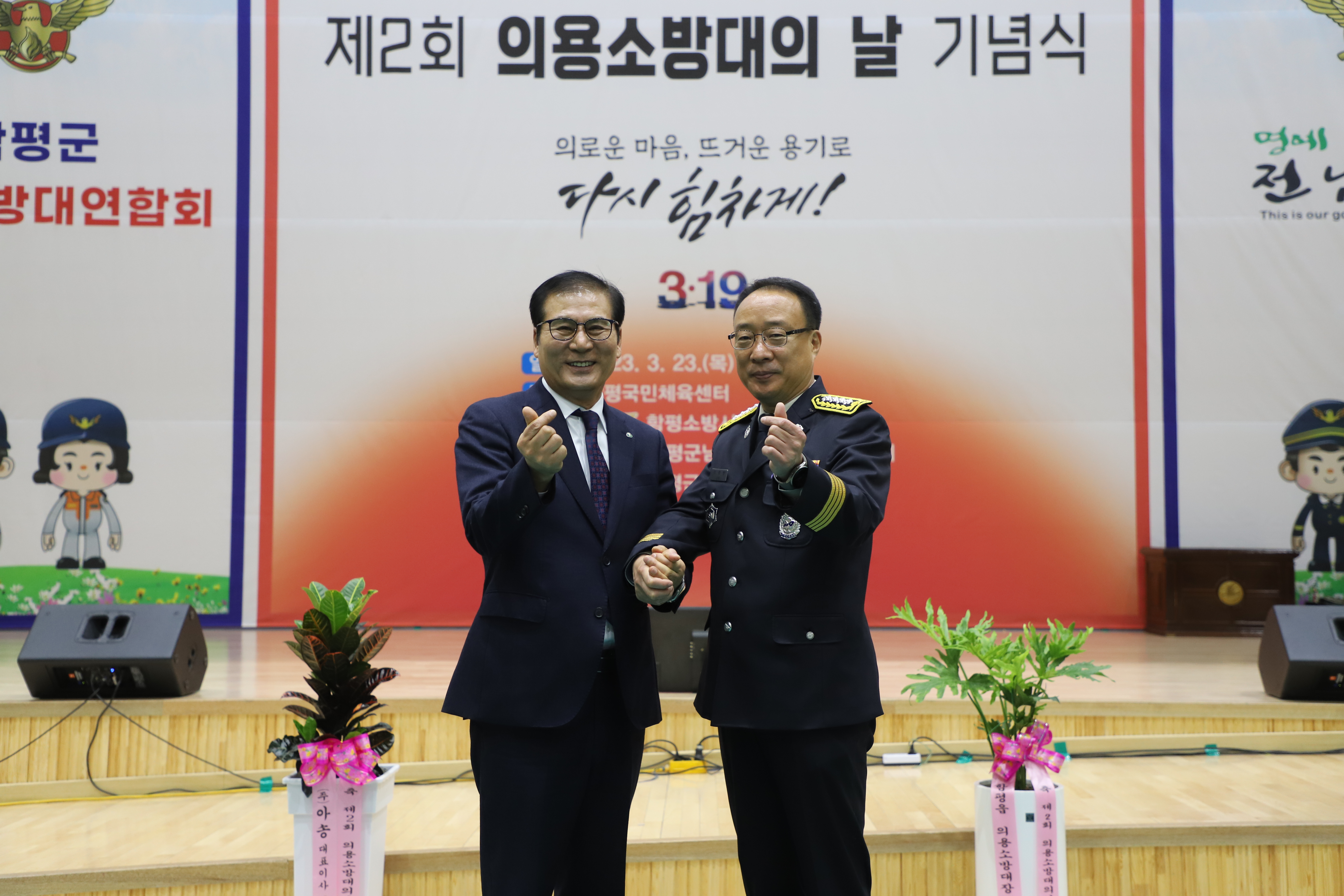 IMG_1130.JPG 이미지입니다.