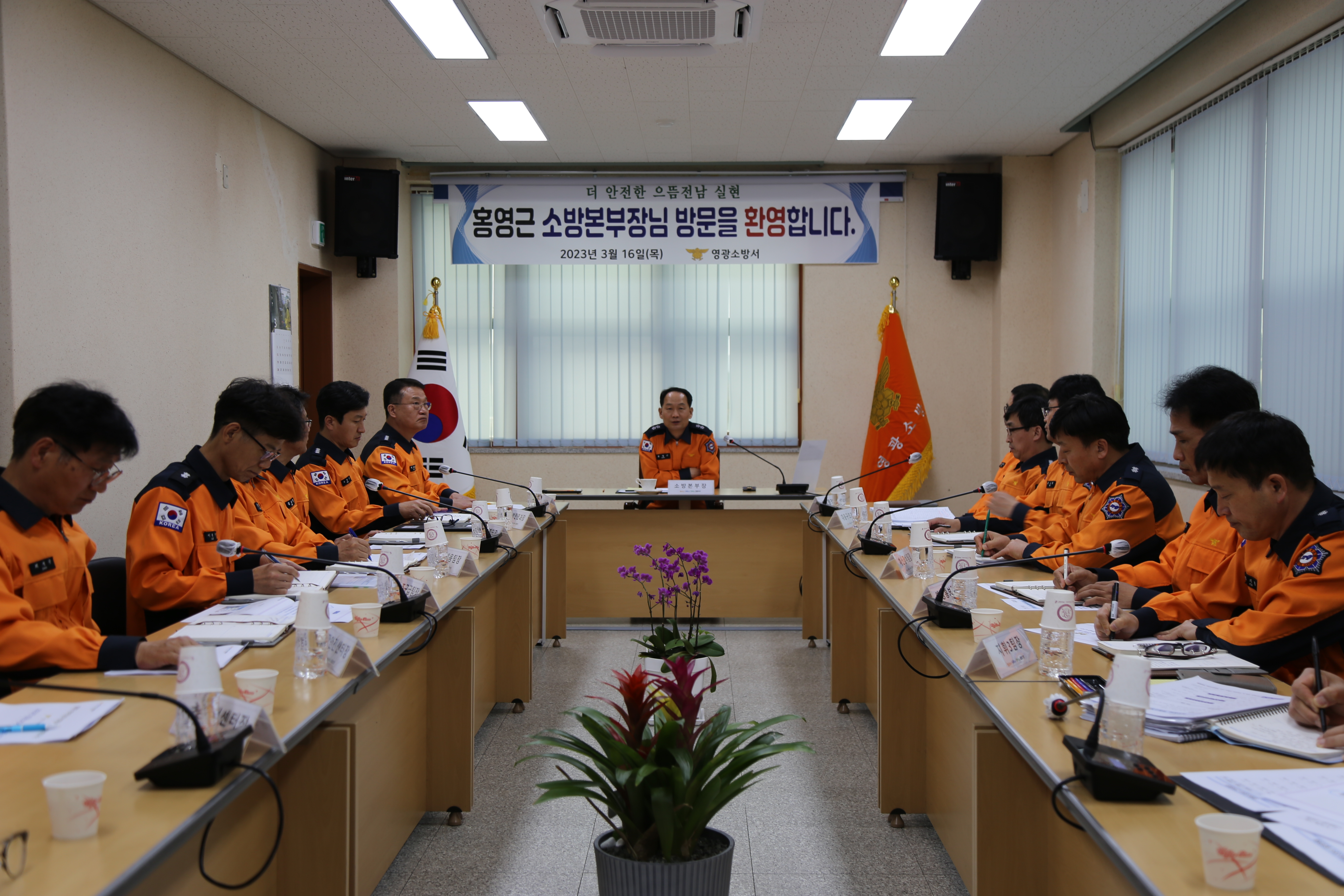 4.JPG 이미지입니다.