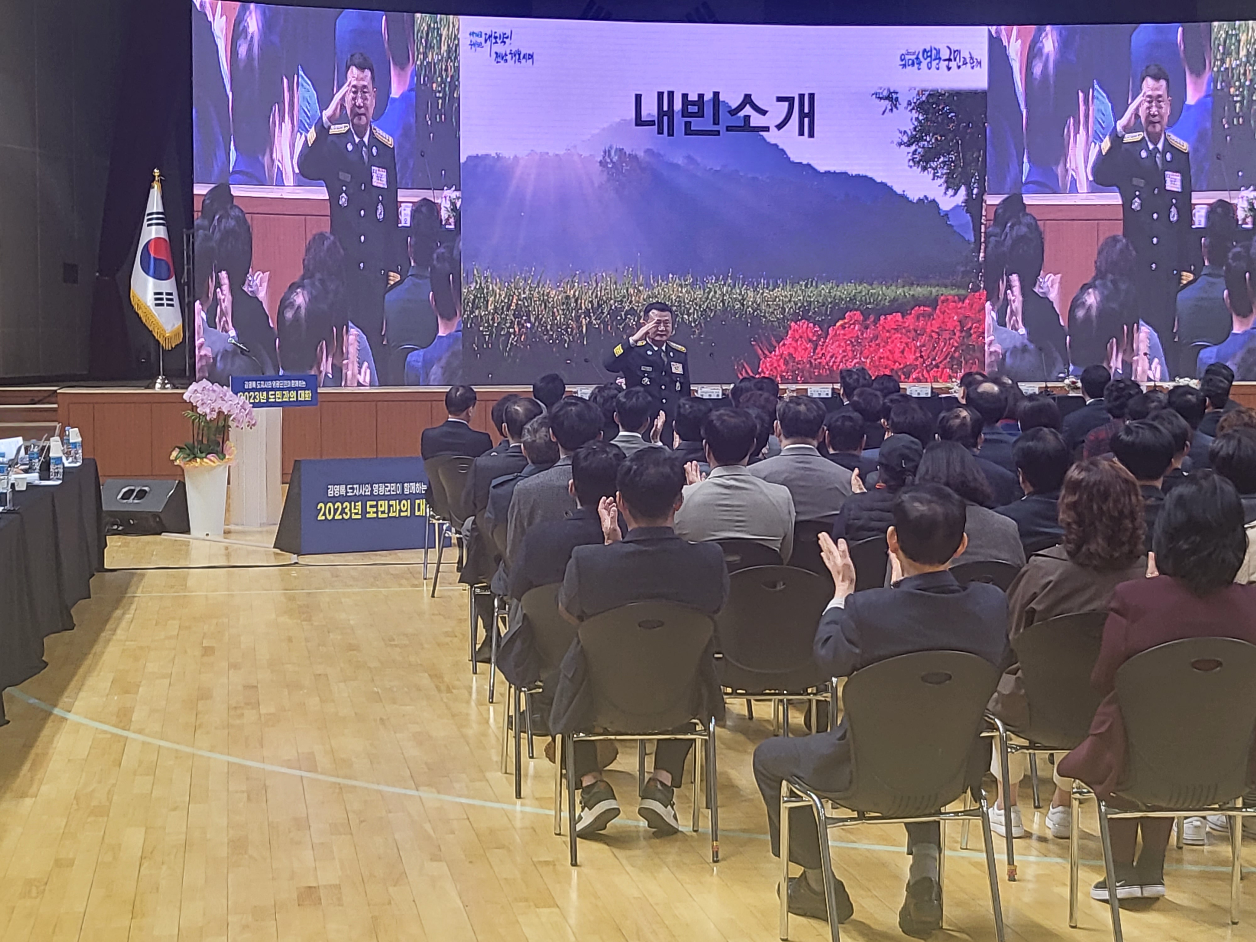1.jpg 이미지입니다.