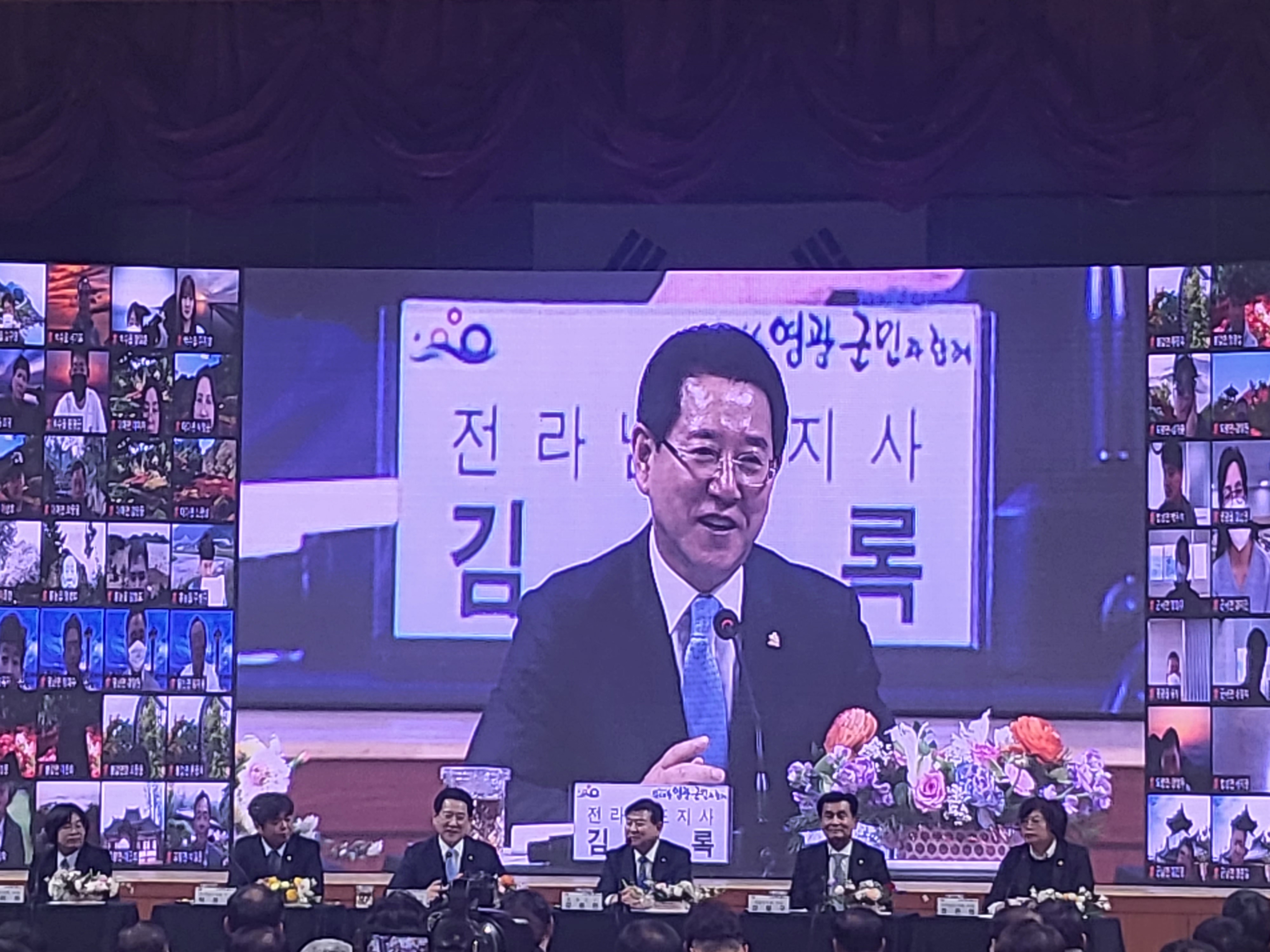 4.jpg 이미지입니다.