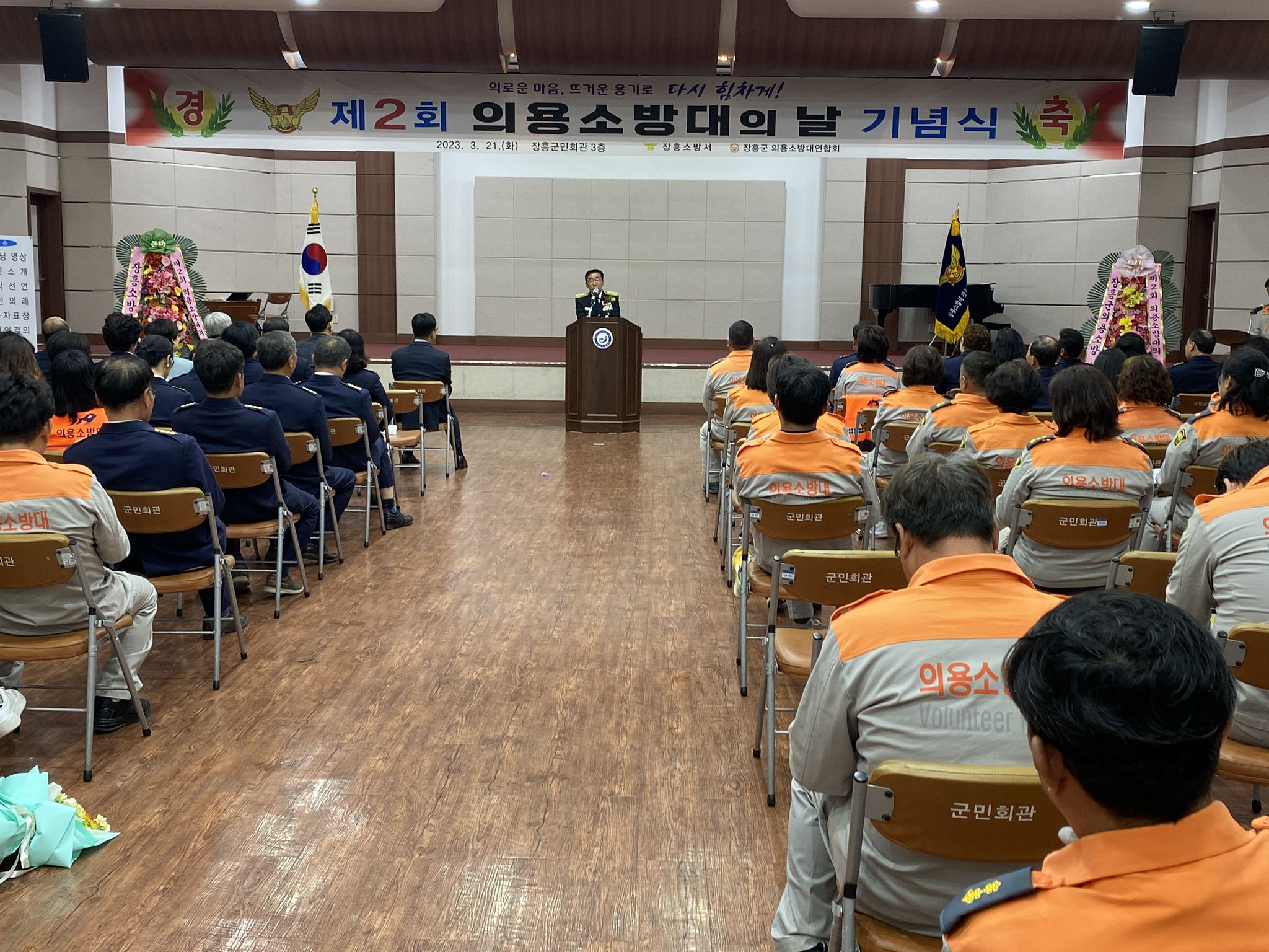 089C5AD2-A772-4A66-97C2-F255789B6EED.jpeg 이미지입니다.