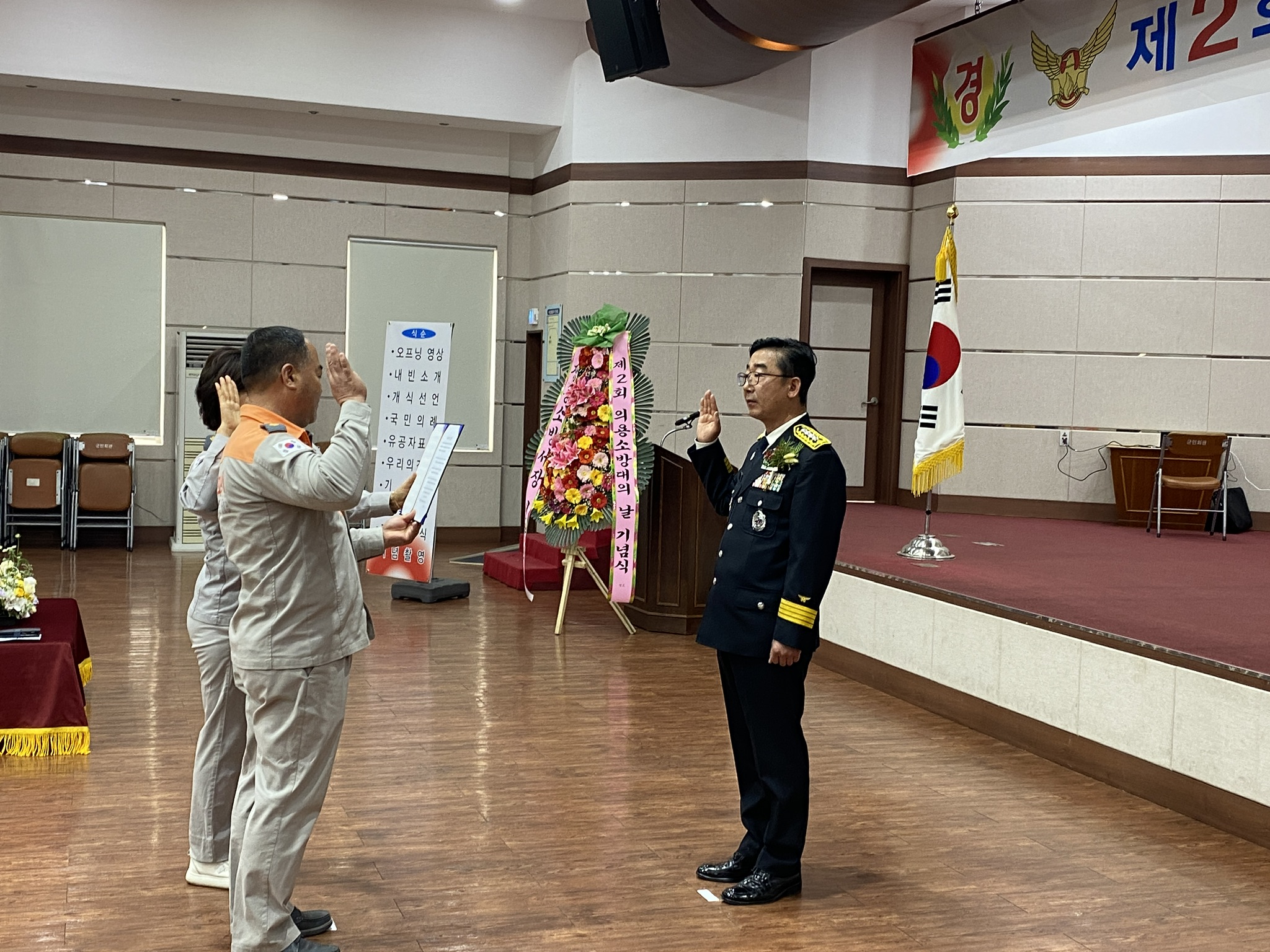 8D8522CD-BFE7-4052-A406-E7FAA371C8F7.jpeg 이미지입니다.