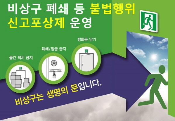 2131948_2126285_5936.jpg 이미지입니다.