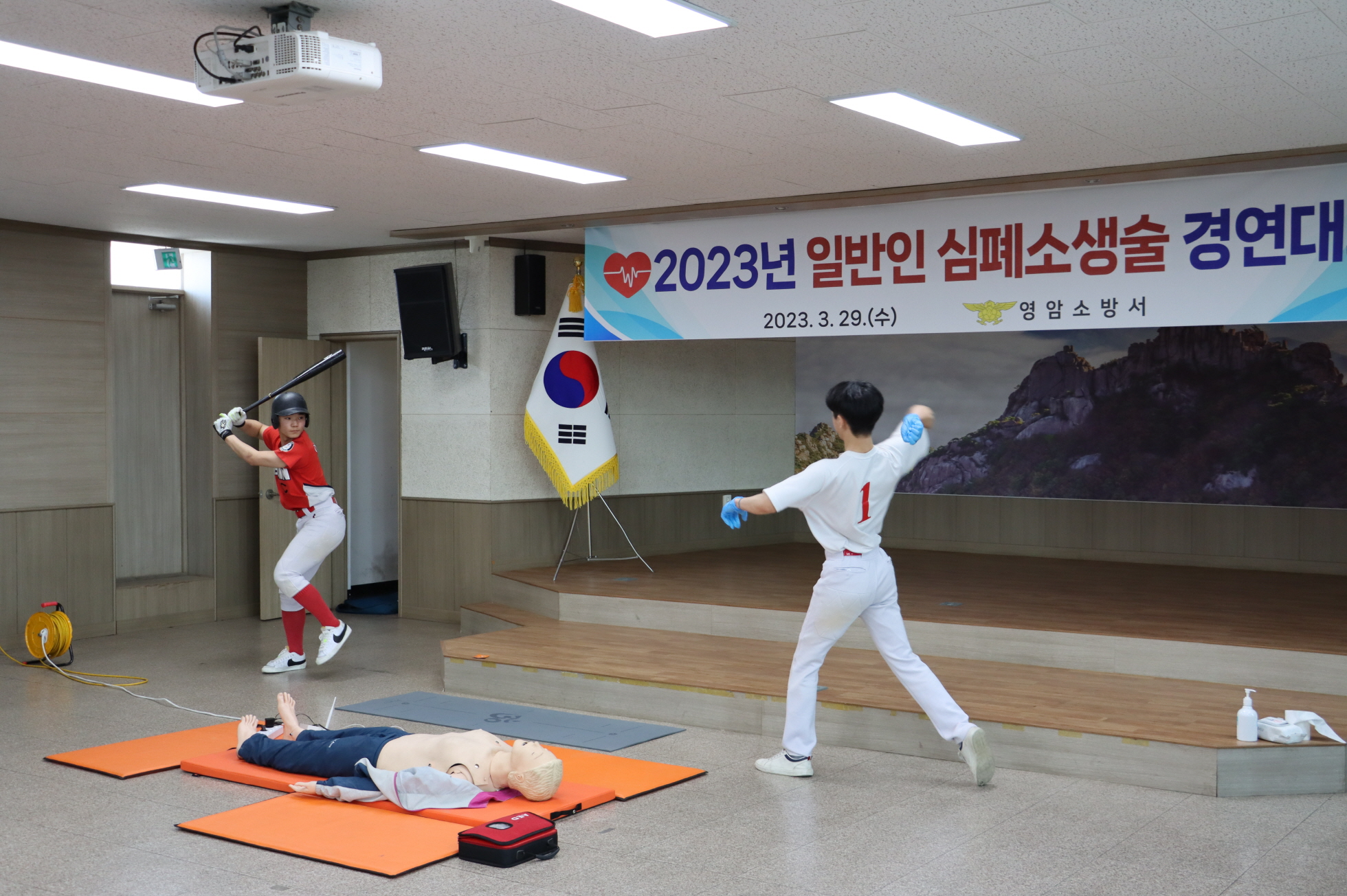 1680603551914.jpg 이미지입니다.
