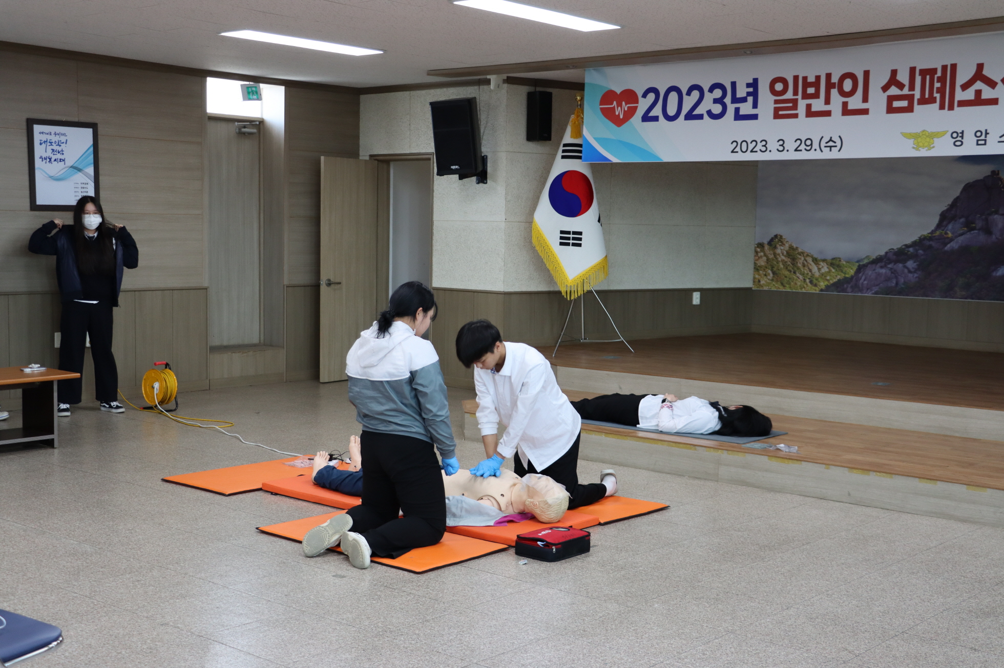 1680603581878.jpg 이미지입니다.