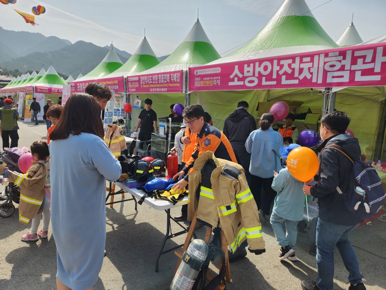 왕인문화축제 체험관.jpg 이미지입니다.