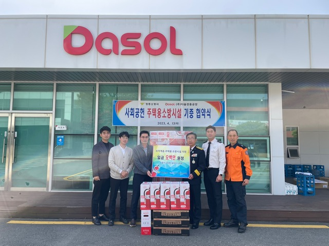 B31DD6FC-B18E-4D43-9980-522A66E82666.jpeg 이미지입니다.