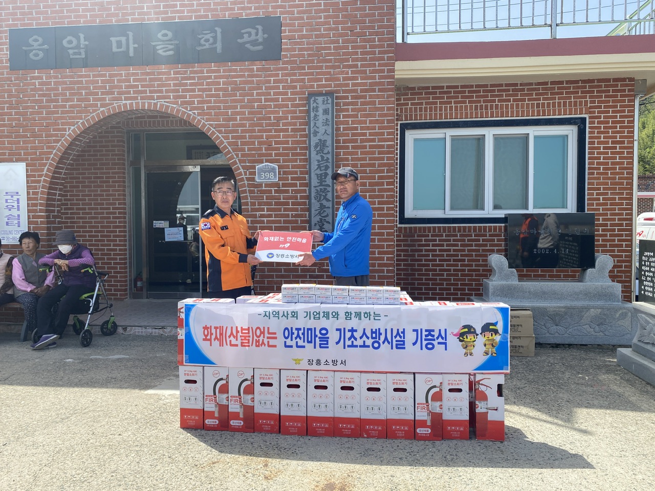 IMG_9673.jpeg 이미지입니다.