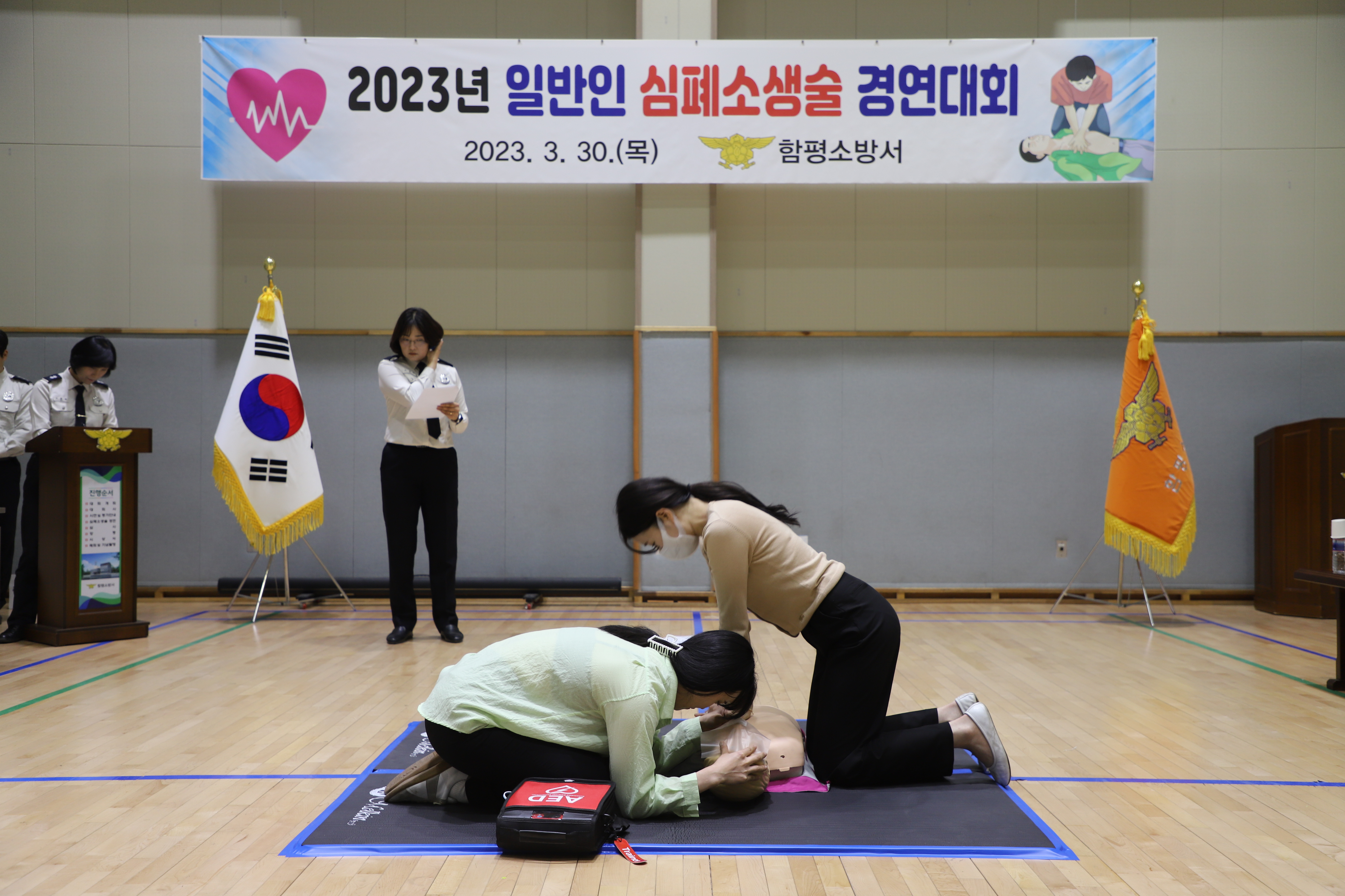 3.30.JPG 이미지입니다.