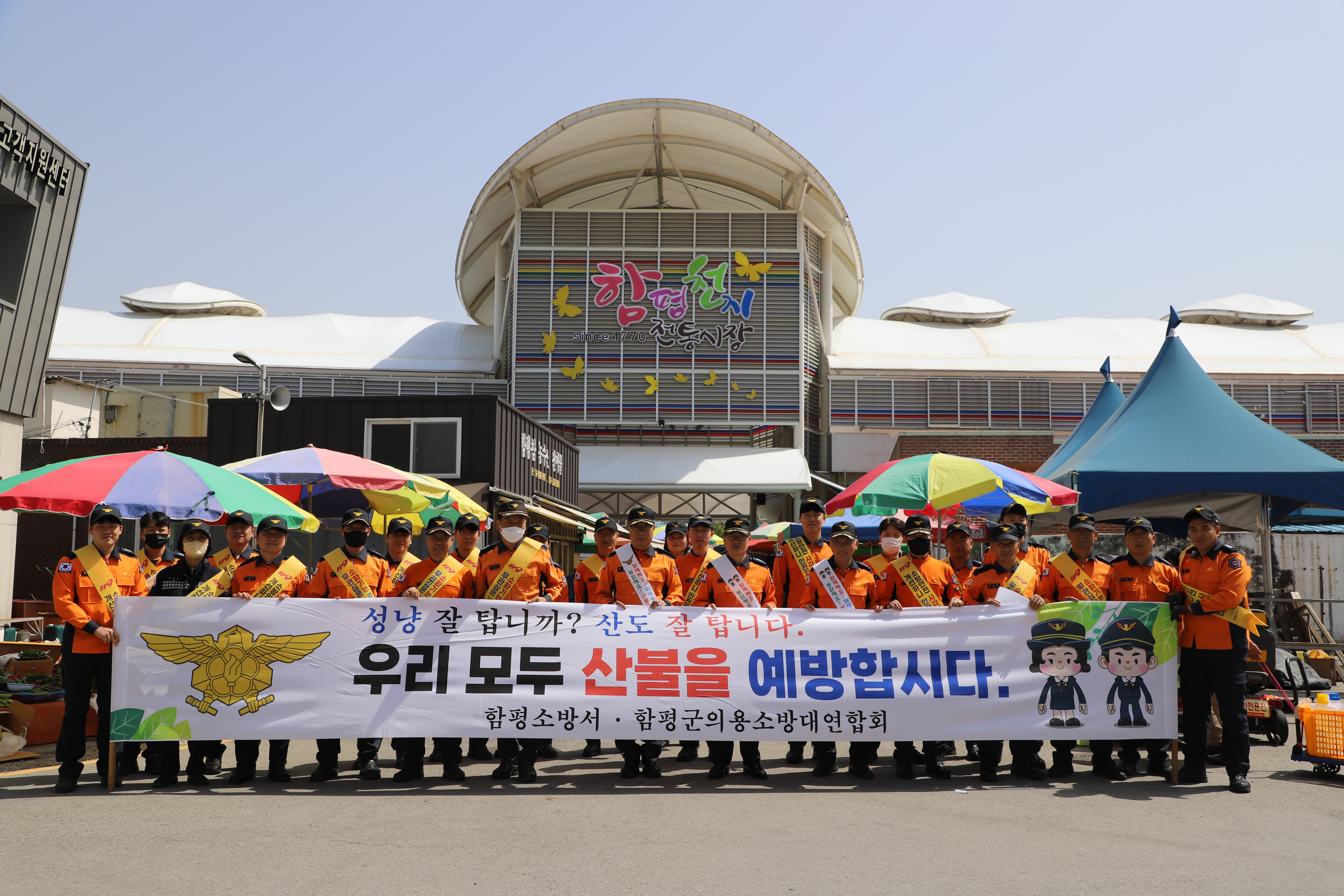 IMG_1886.JPG 이미지입니다.