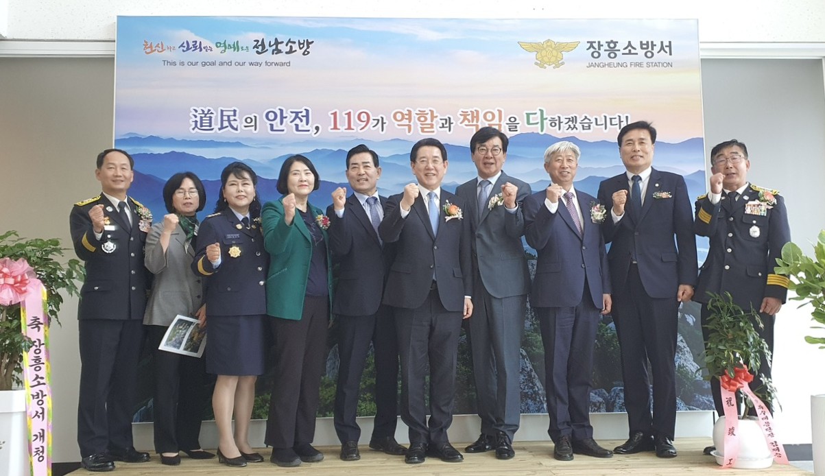 포토존.jpg 이미지입니다.
