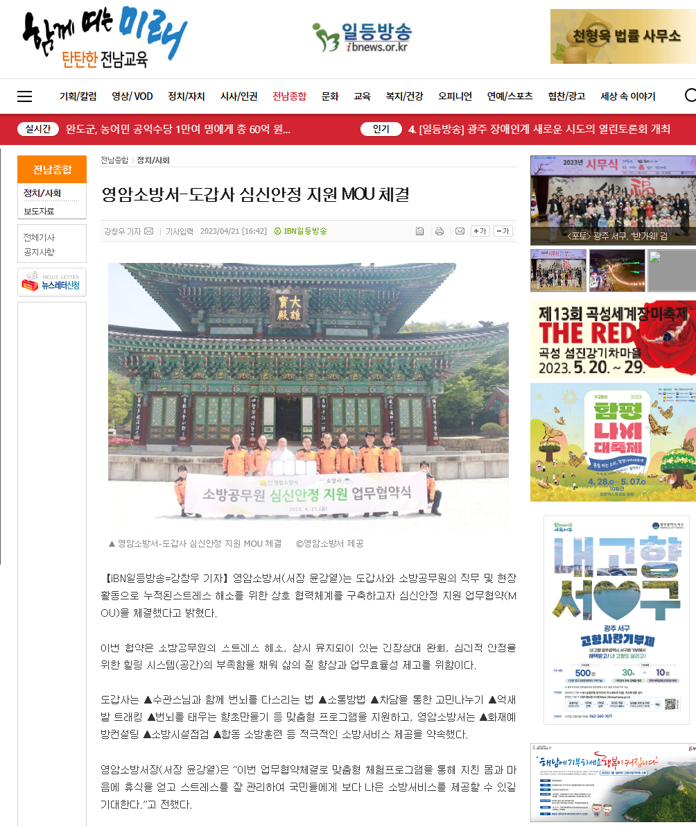 123312312.png 이미지입니다.