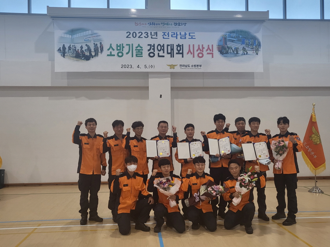 20230405_113202.jpg 이미지입니다.
