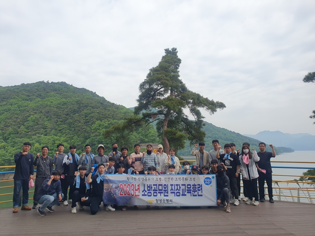 Resized_20230512_105154.jpeg 이미지입니다.