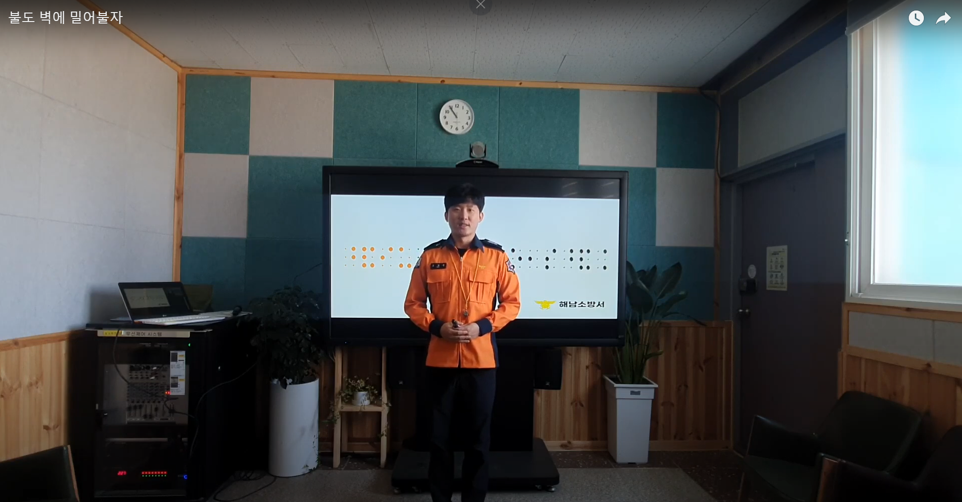 20230516_154630 (2).png 이미지입니다.
